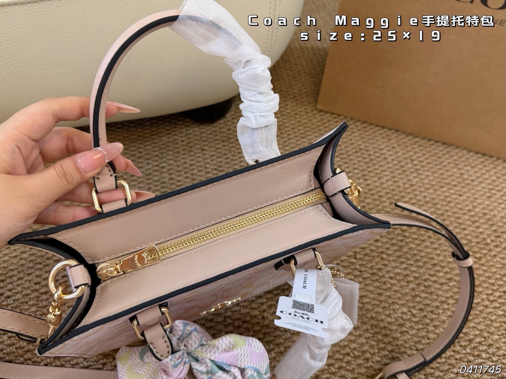 COACH bag airplane box) — photo 7