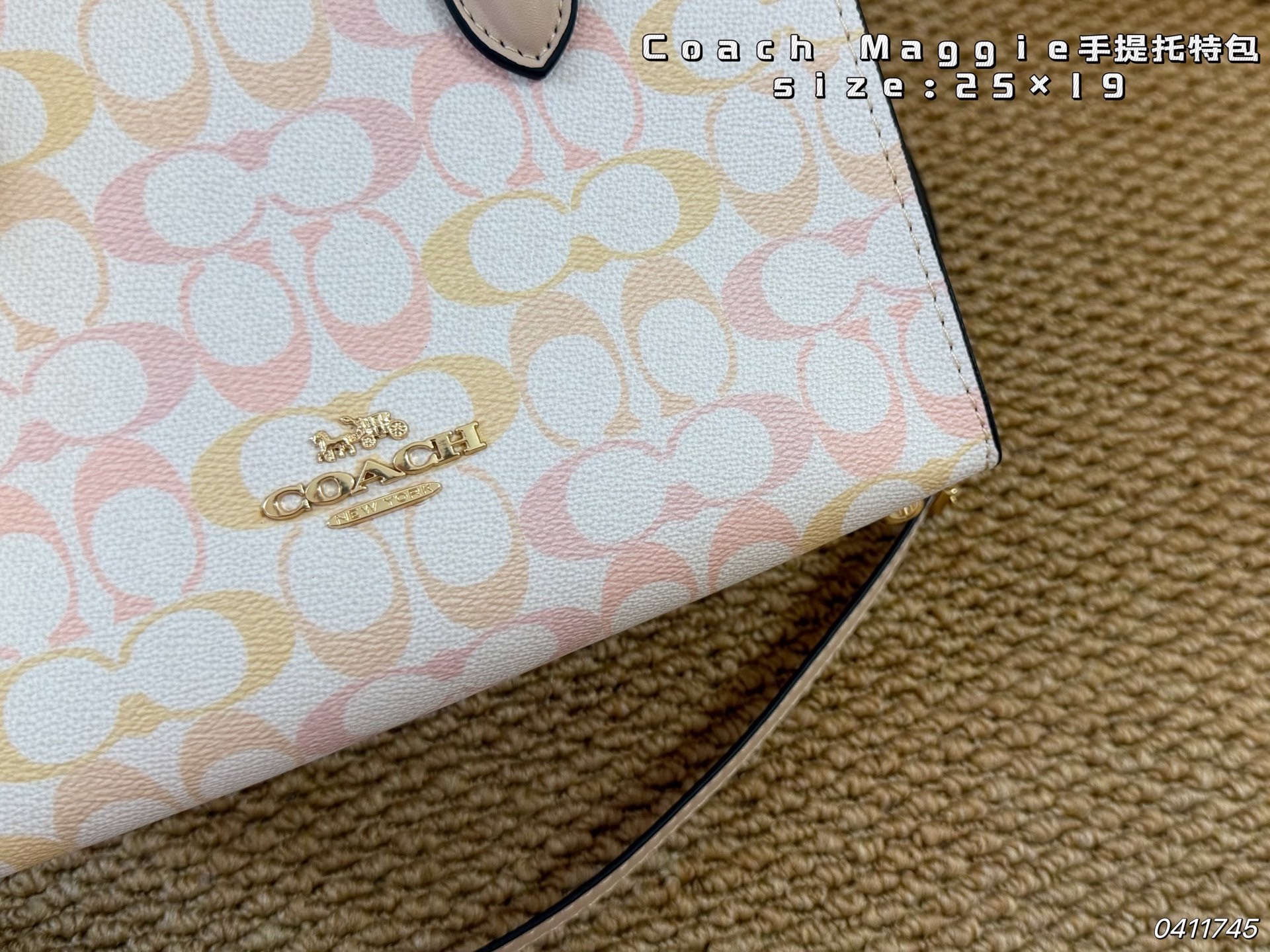 COACH bag airplane box) — photo 4