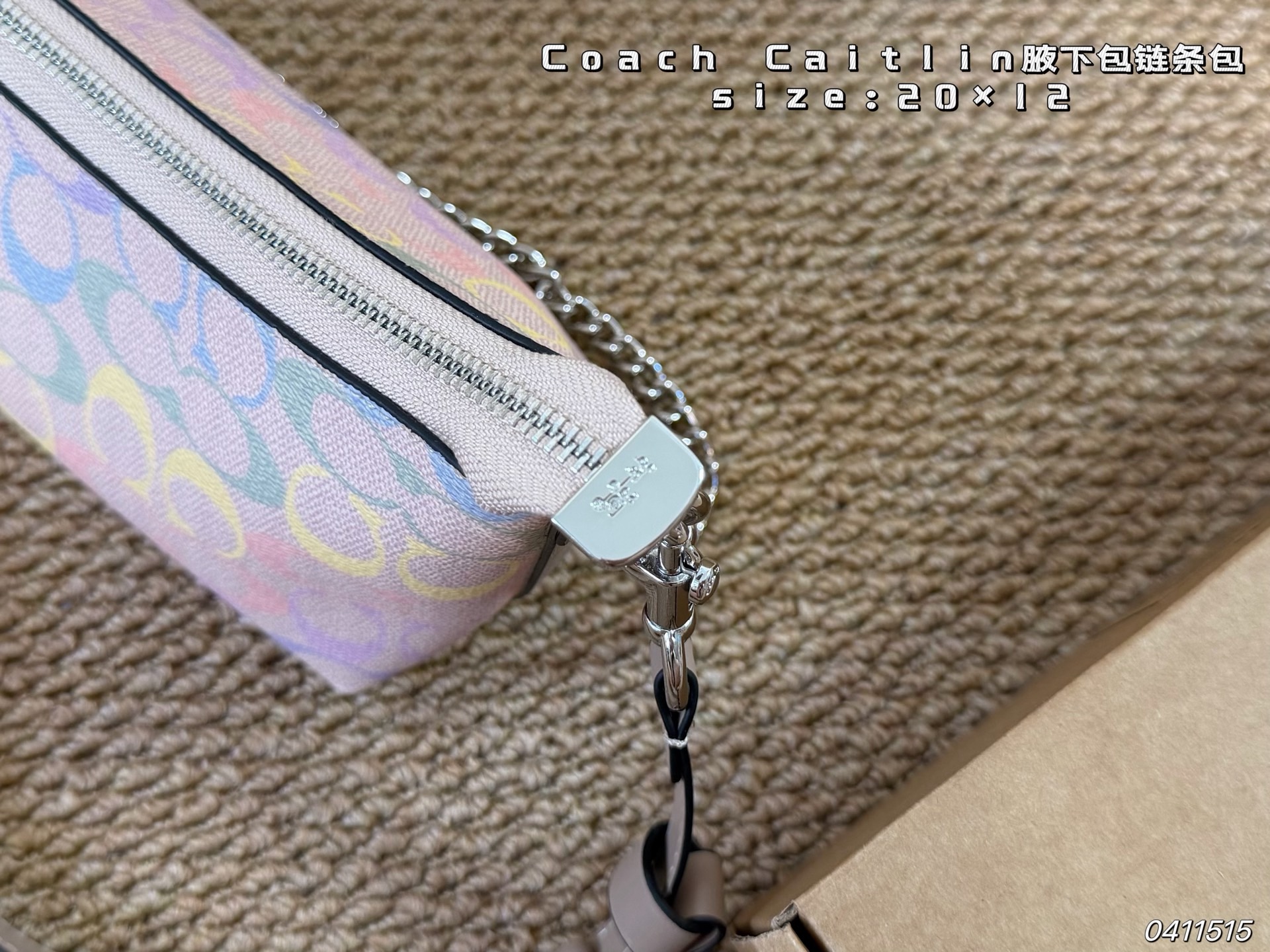 COACH bag airplane box) — photo 7