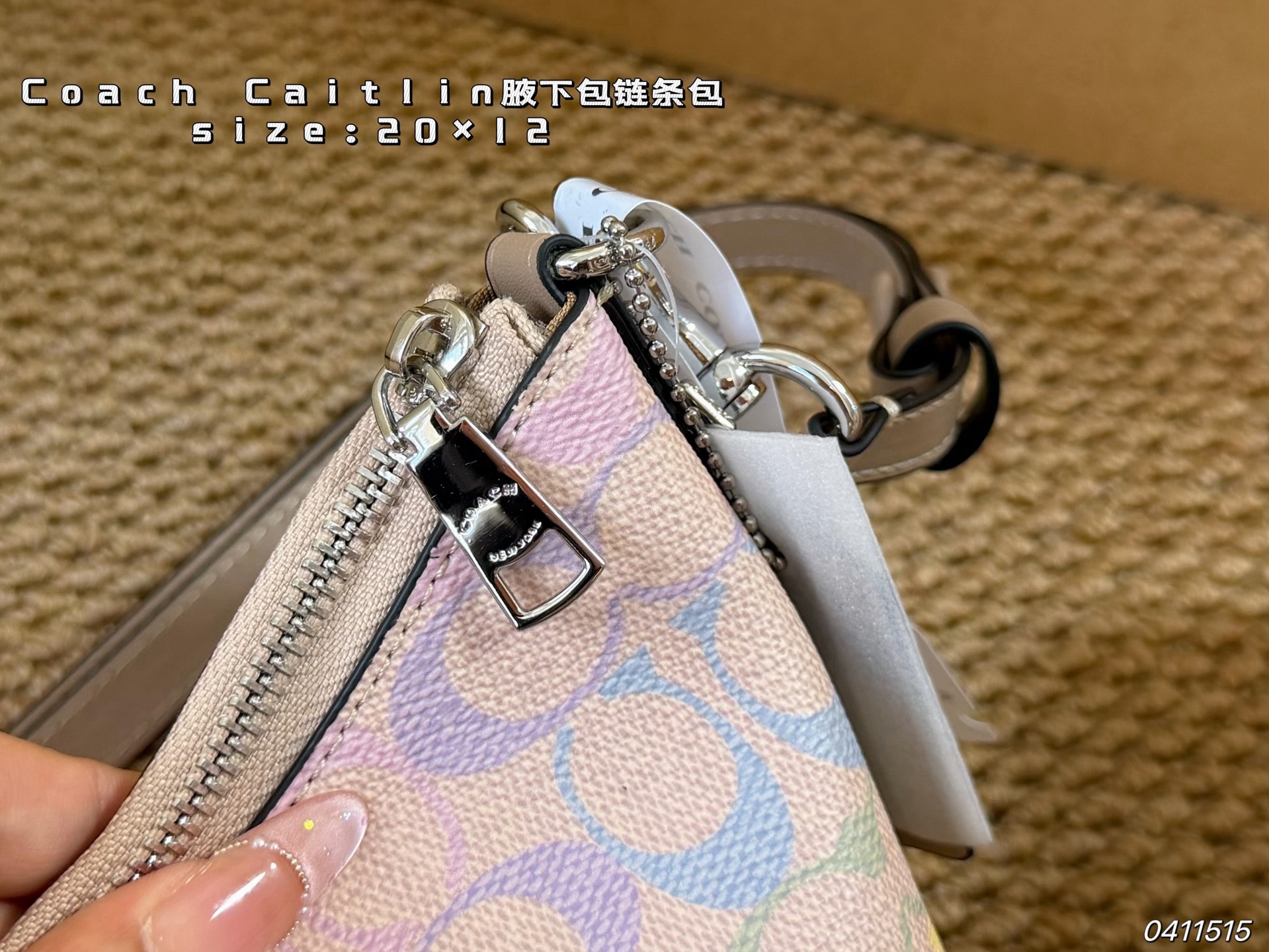 COACH bag airplane box) — photo 8