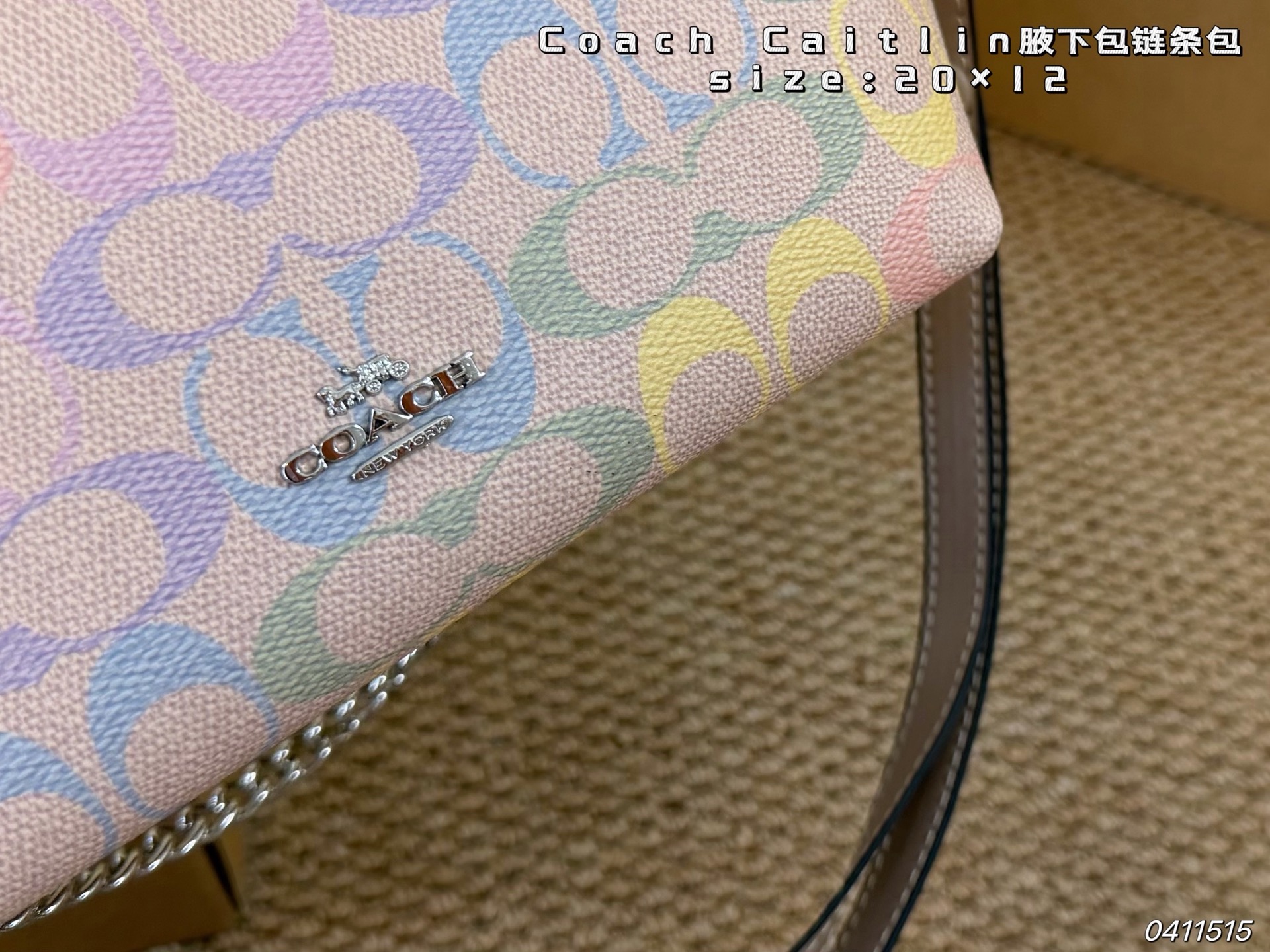 COACH bag airplane box) — photo 5