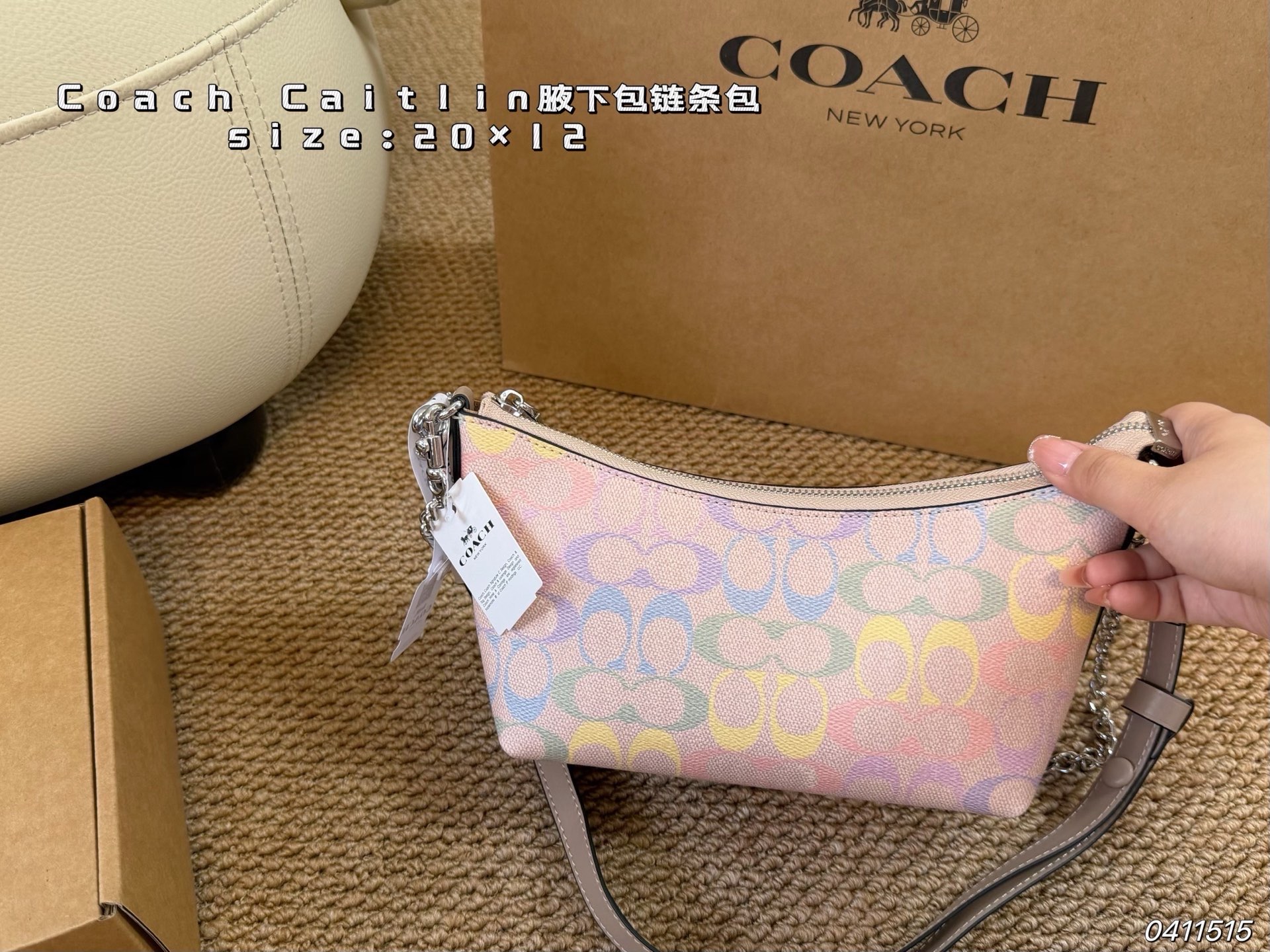 COACH bag airplane box) — photo 6