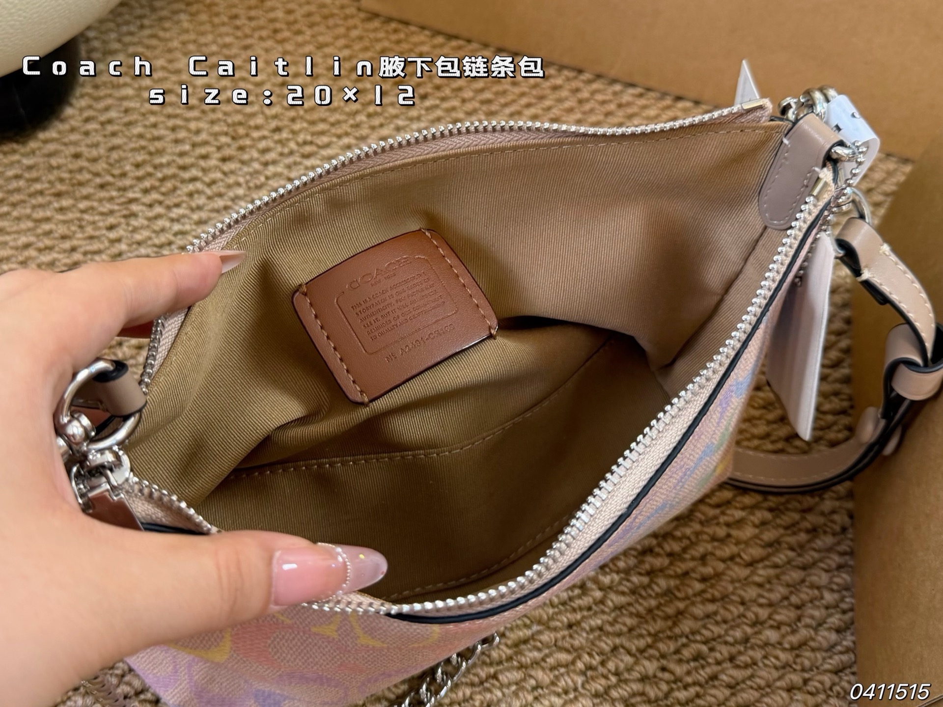 COACH bag airplane box) — photo 9