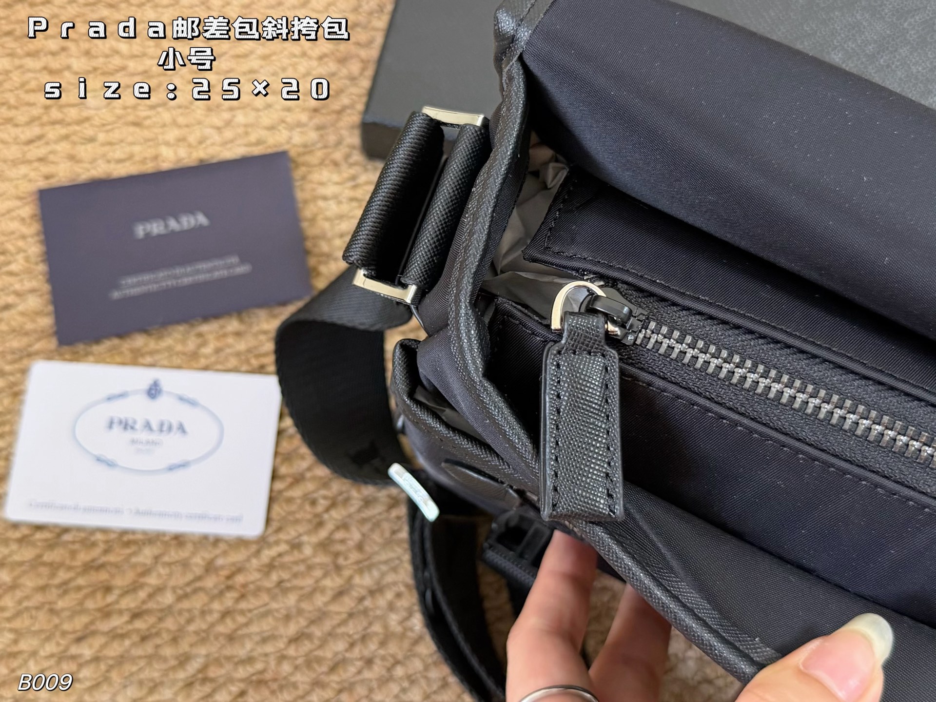 Sac PRADA Petit modèle (avec boîte) — photo 8