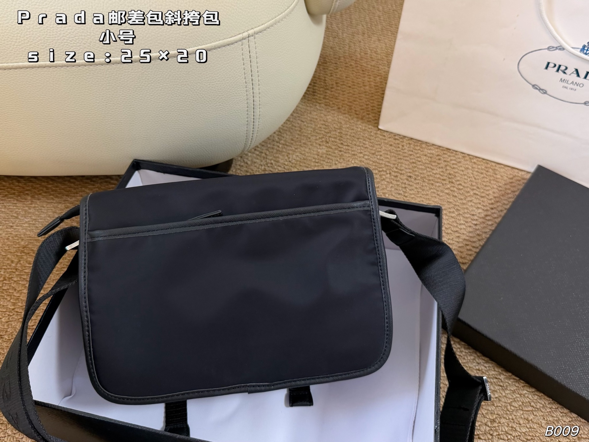 Sac PRADA Petit modèle (avec boîte) — photo 6