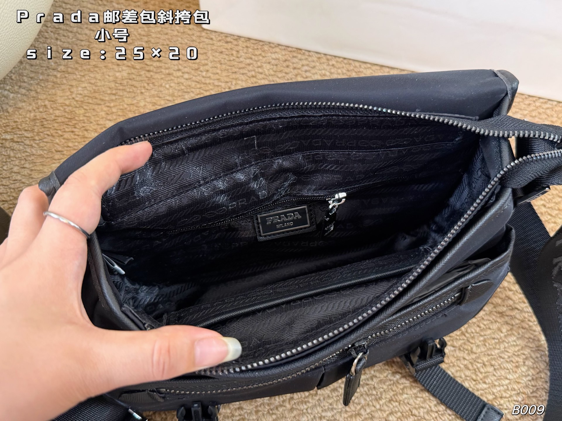 Sac PRADA Petit modèle (avec boîte) — photo 9
