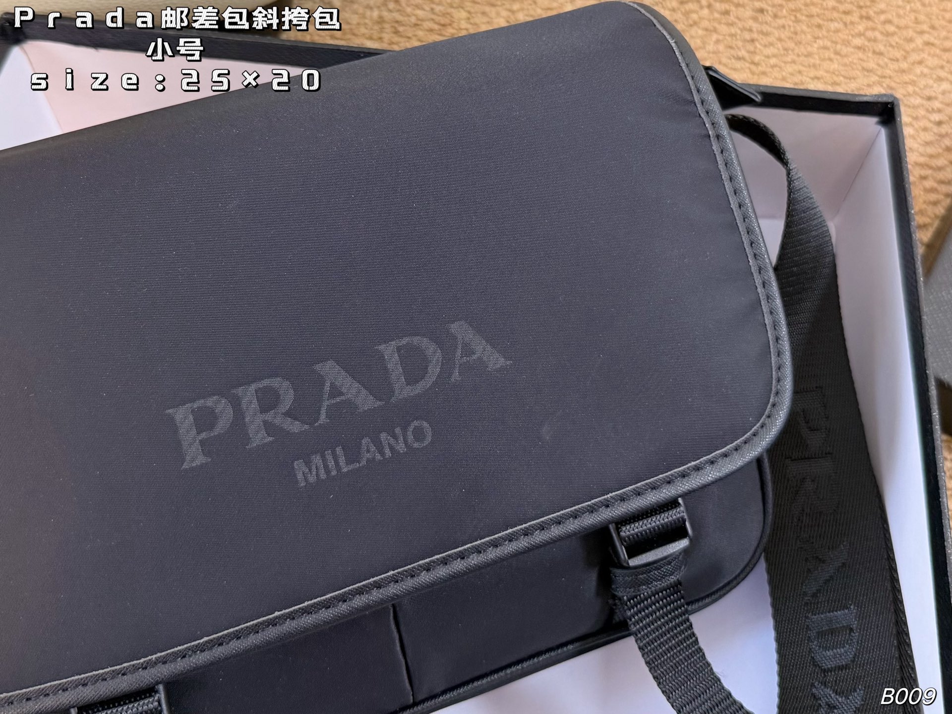 Prada Small everyday