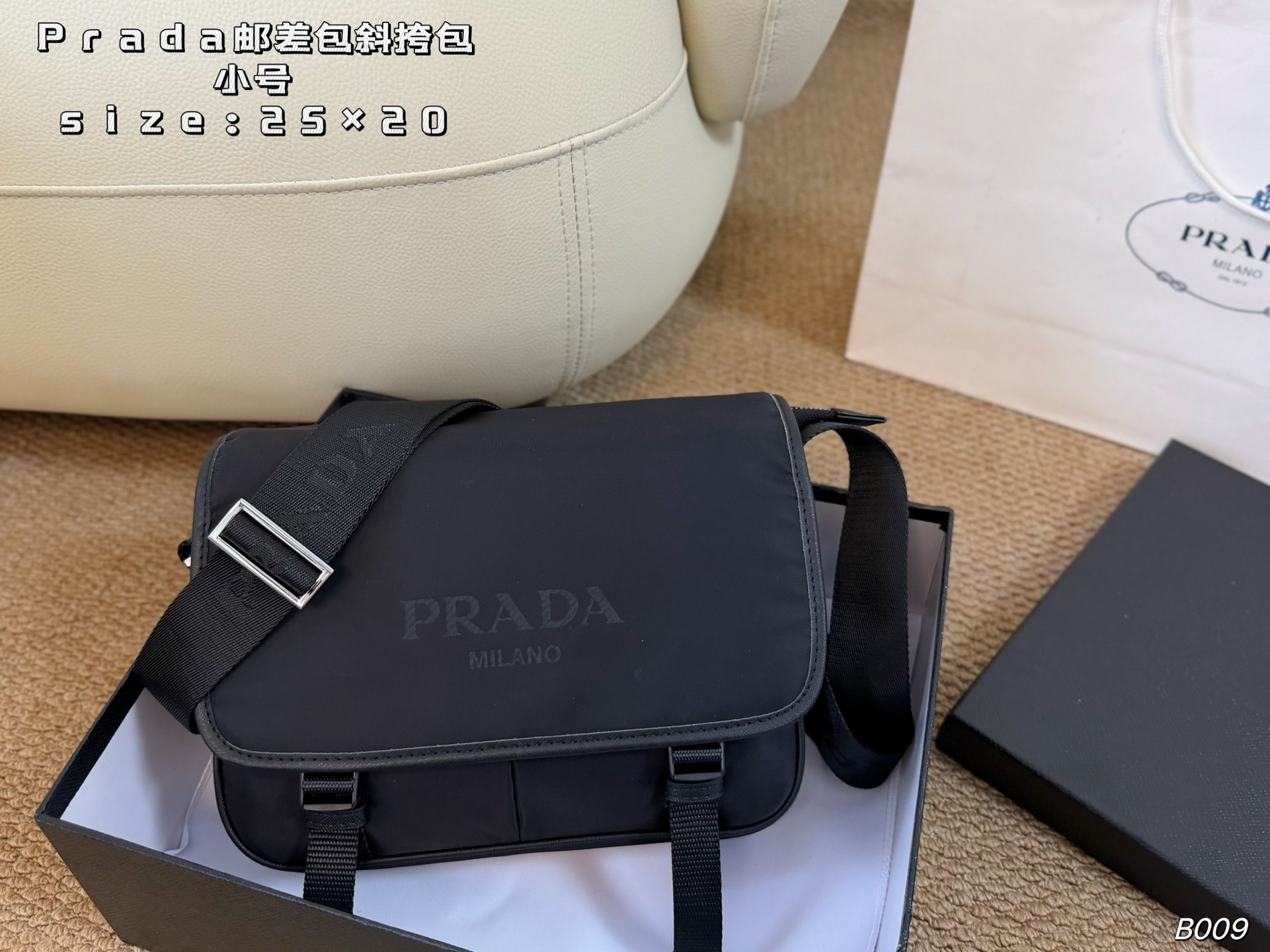 Prada Small everyday