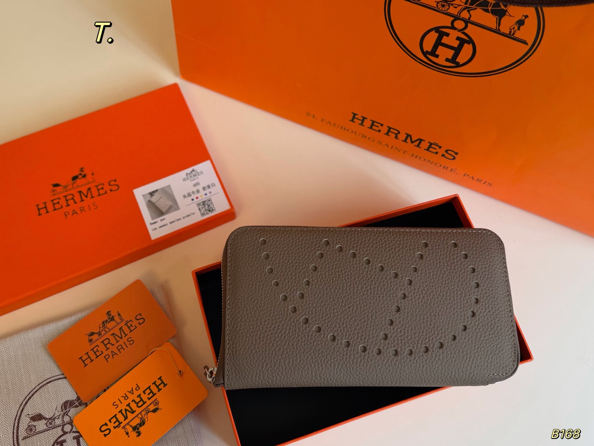 Hermes Brown everyday