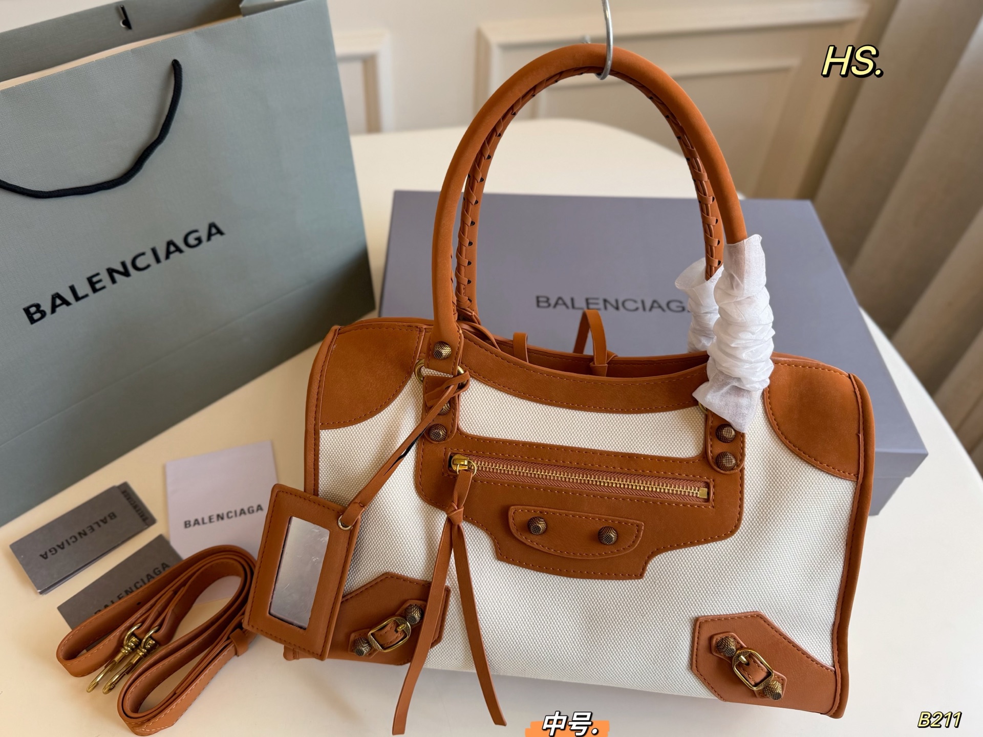 Balenciaga Medium everyday