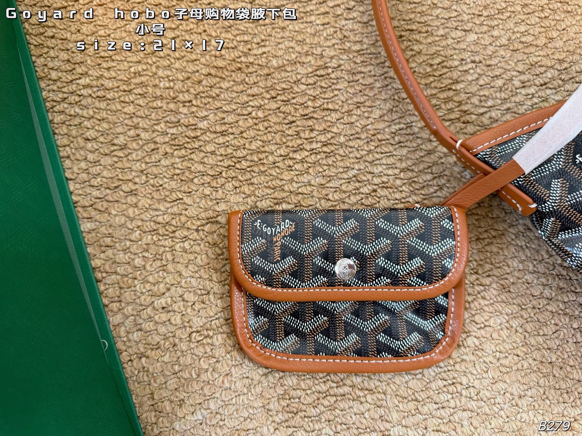 Goyard Small everyday