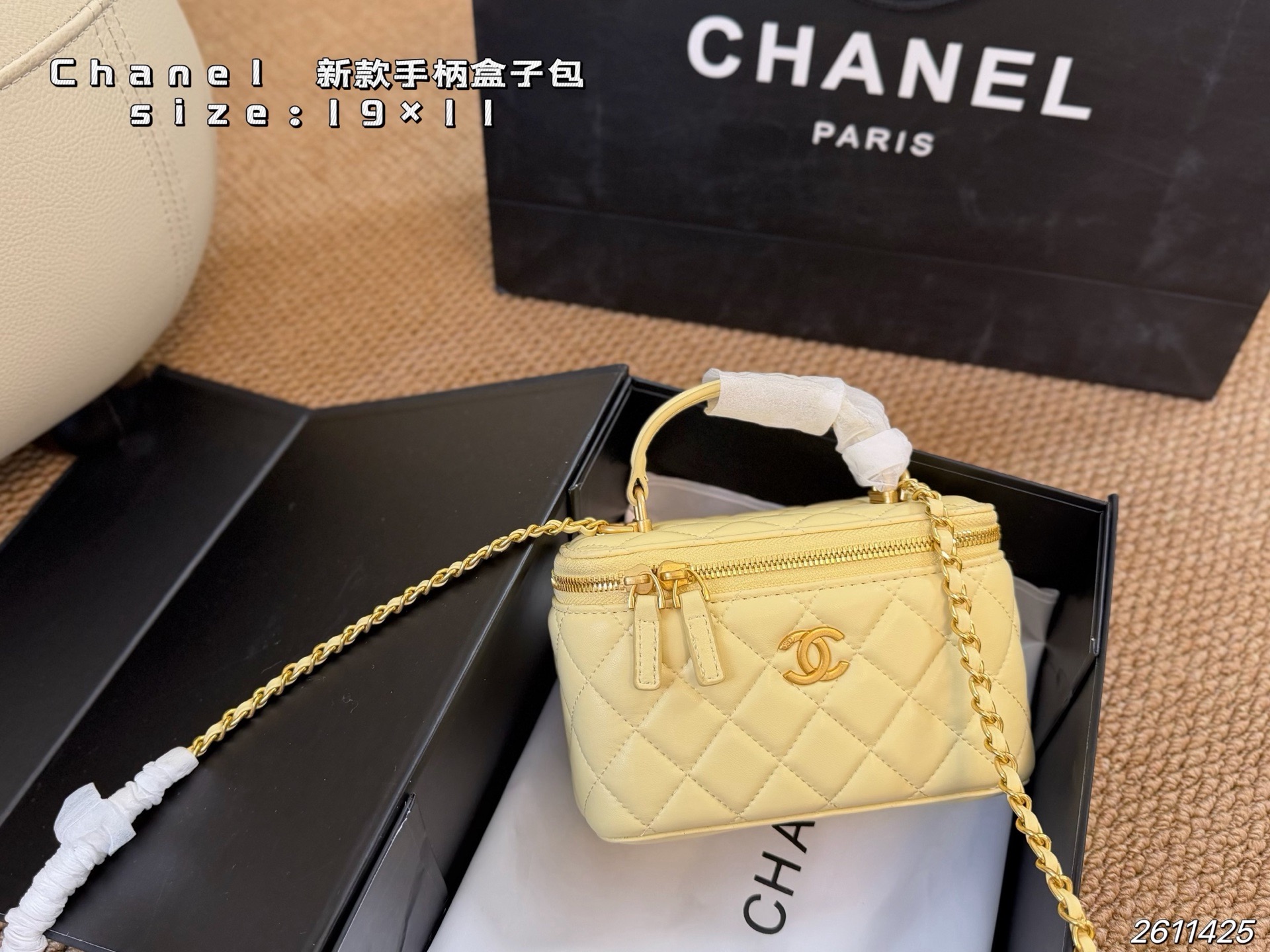 Chanel bag folding box) — photo 4