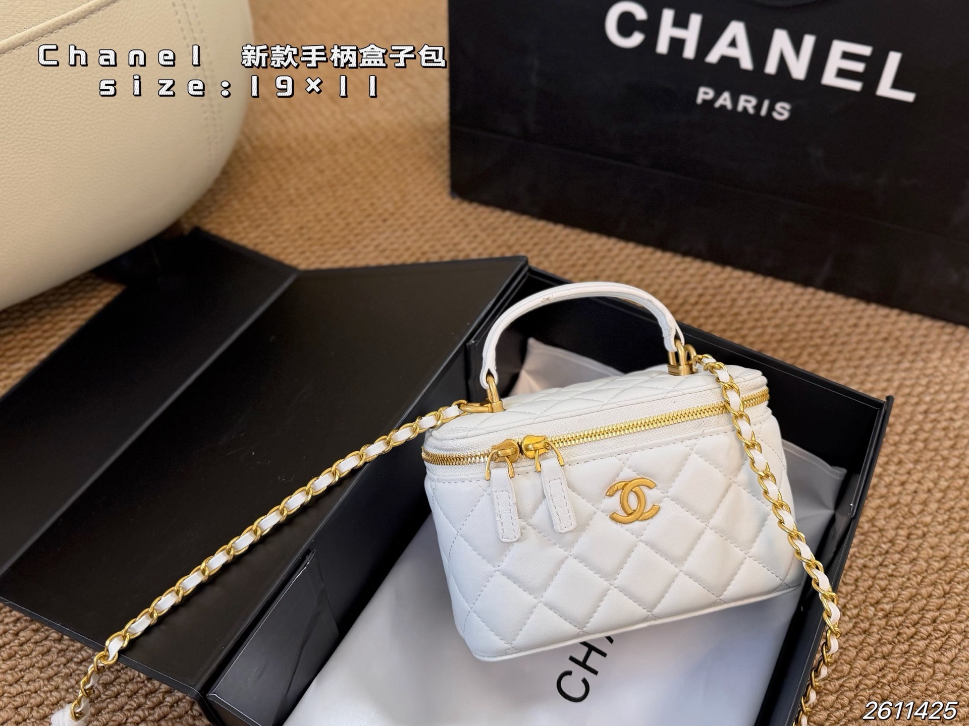 Chanel bag folding box) — photo 2