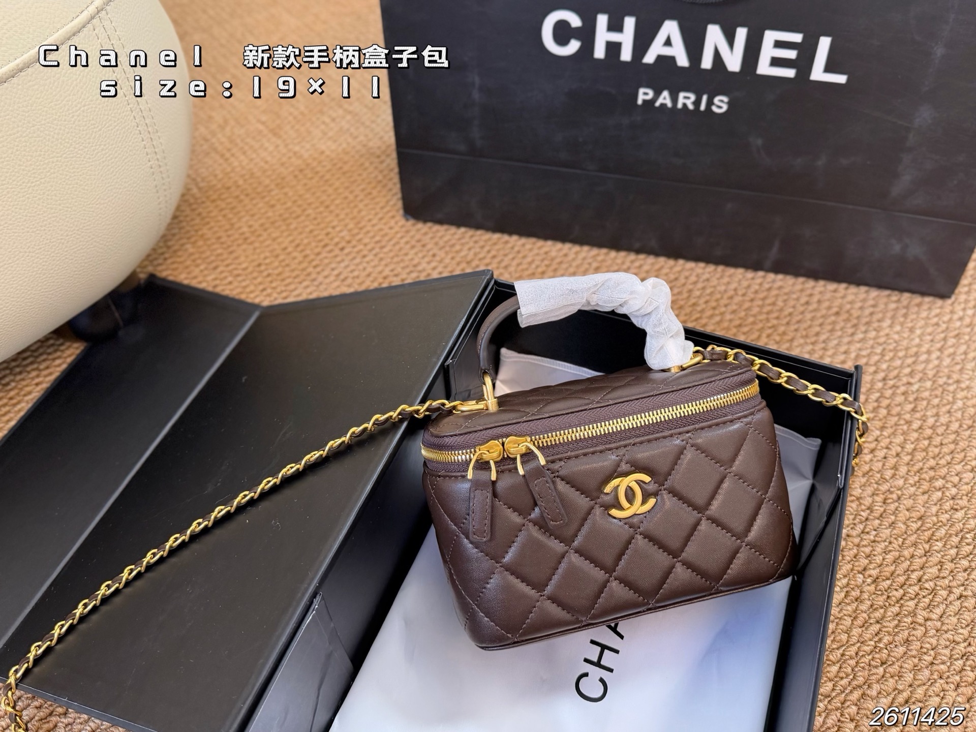 Chanel bag folding box) — photo 8