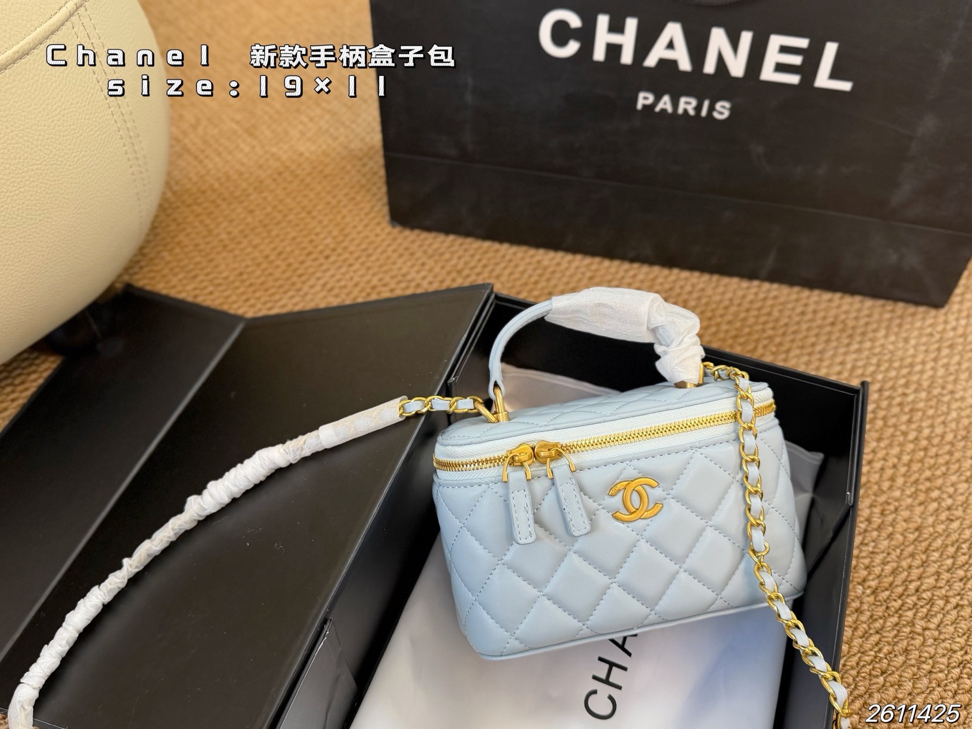 Chanel bag folding box) — photo 7