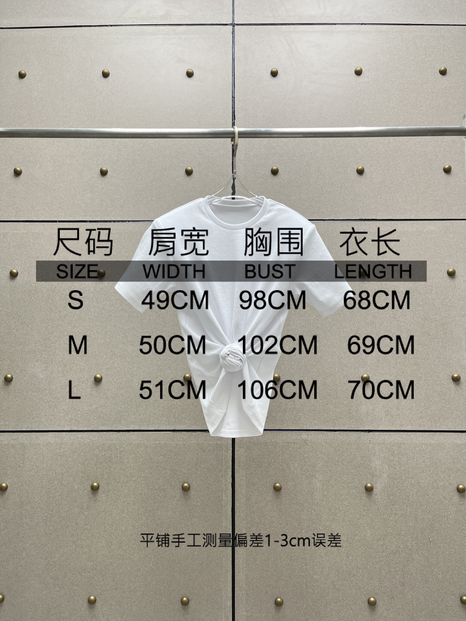 ♥️magda打结纽花螺纹T恤！棉 两色 sml 🌾P