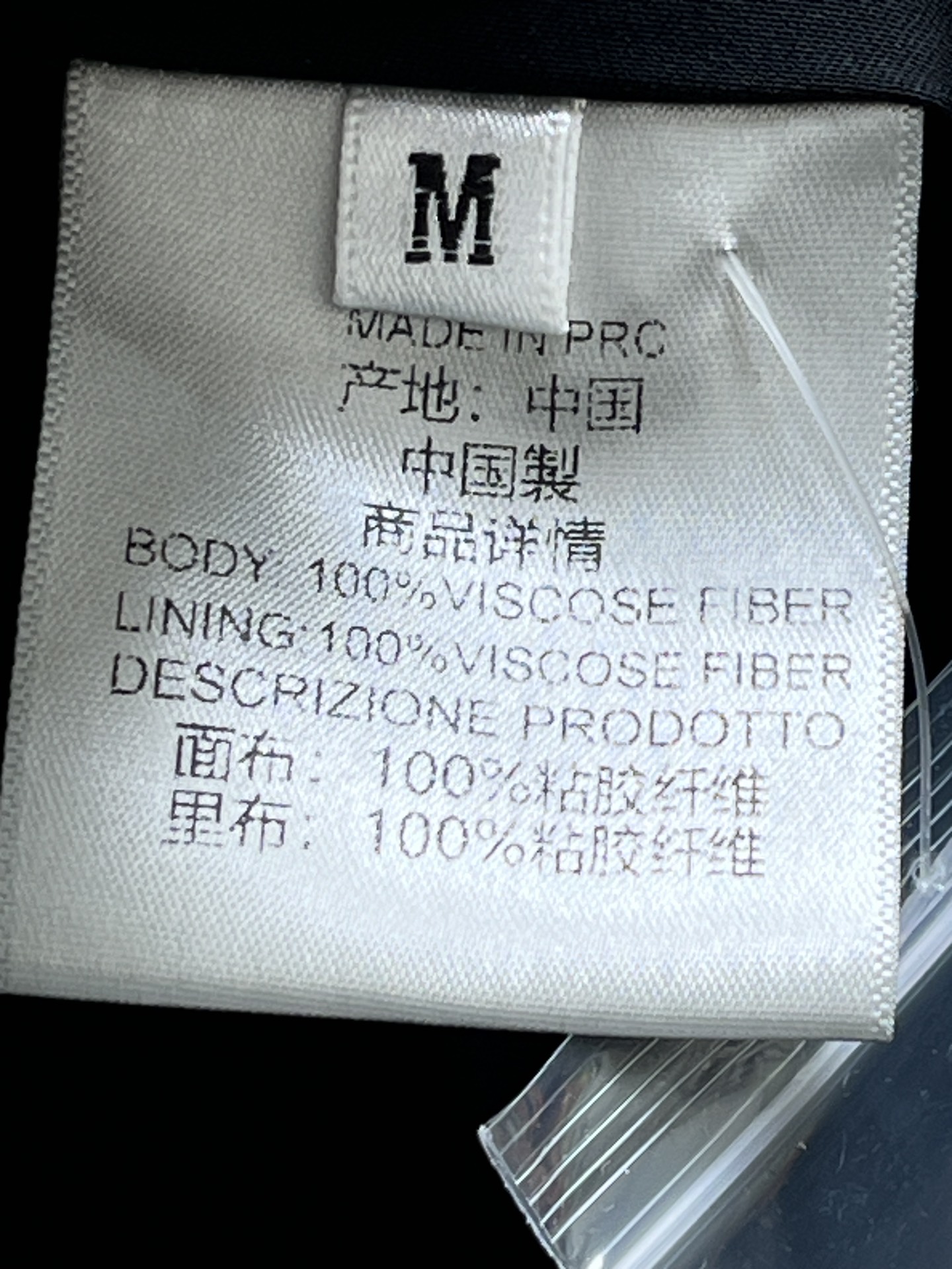 ♥️绣花提花中式马面裙！黏胶面料 腰围可调节  SML