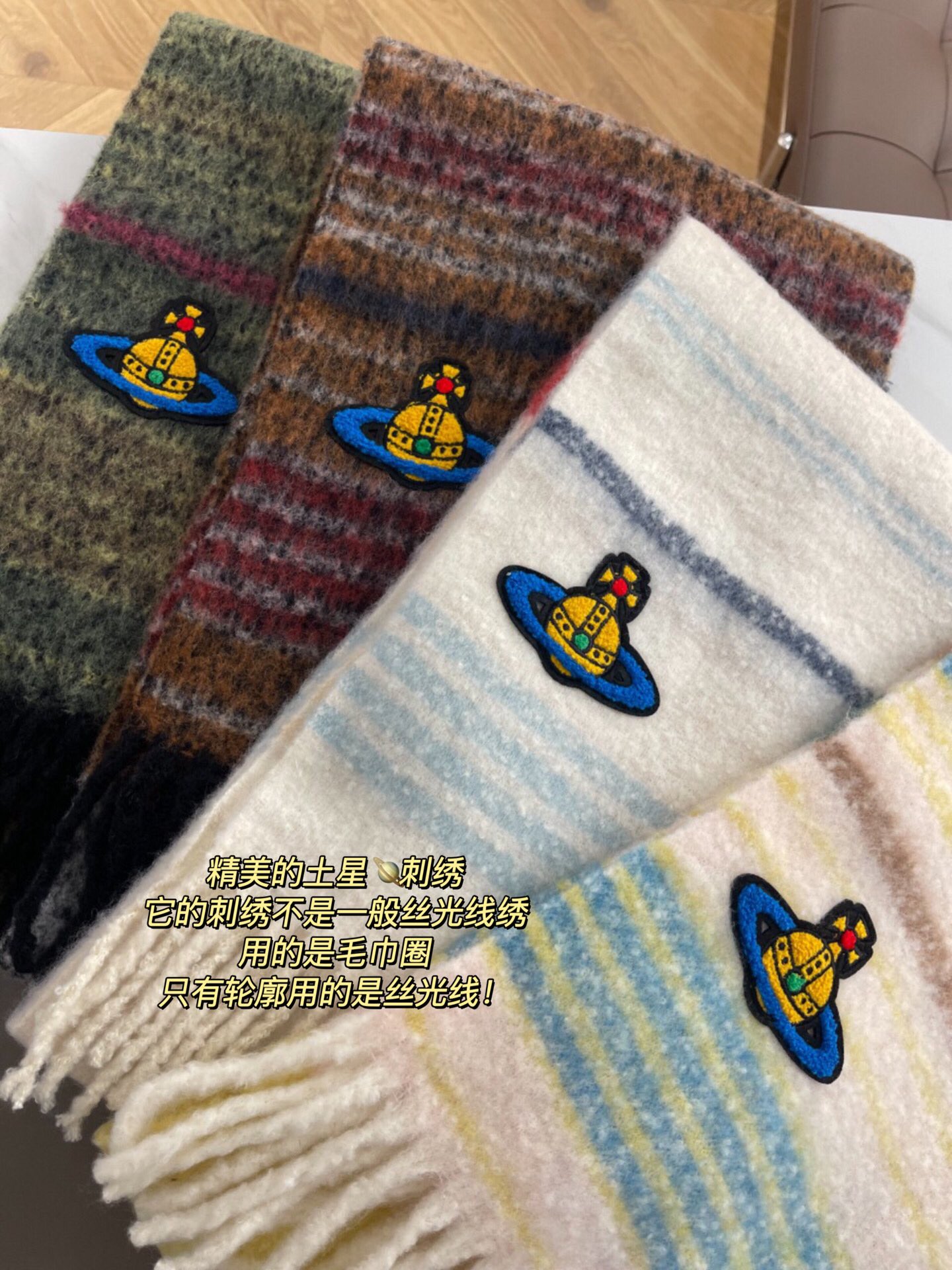 Gradient Multi-Color Alpaca-Wool Scarf with Embroidered Orb - Comprehensive 5