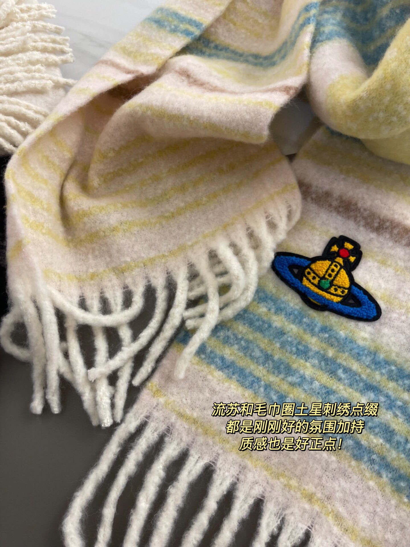 Gradient Multi-Color Alpaca-Wool Scarf with Embroidered Orb - Comprehensive 9