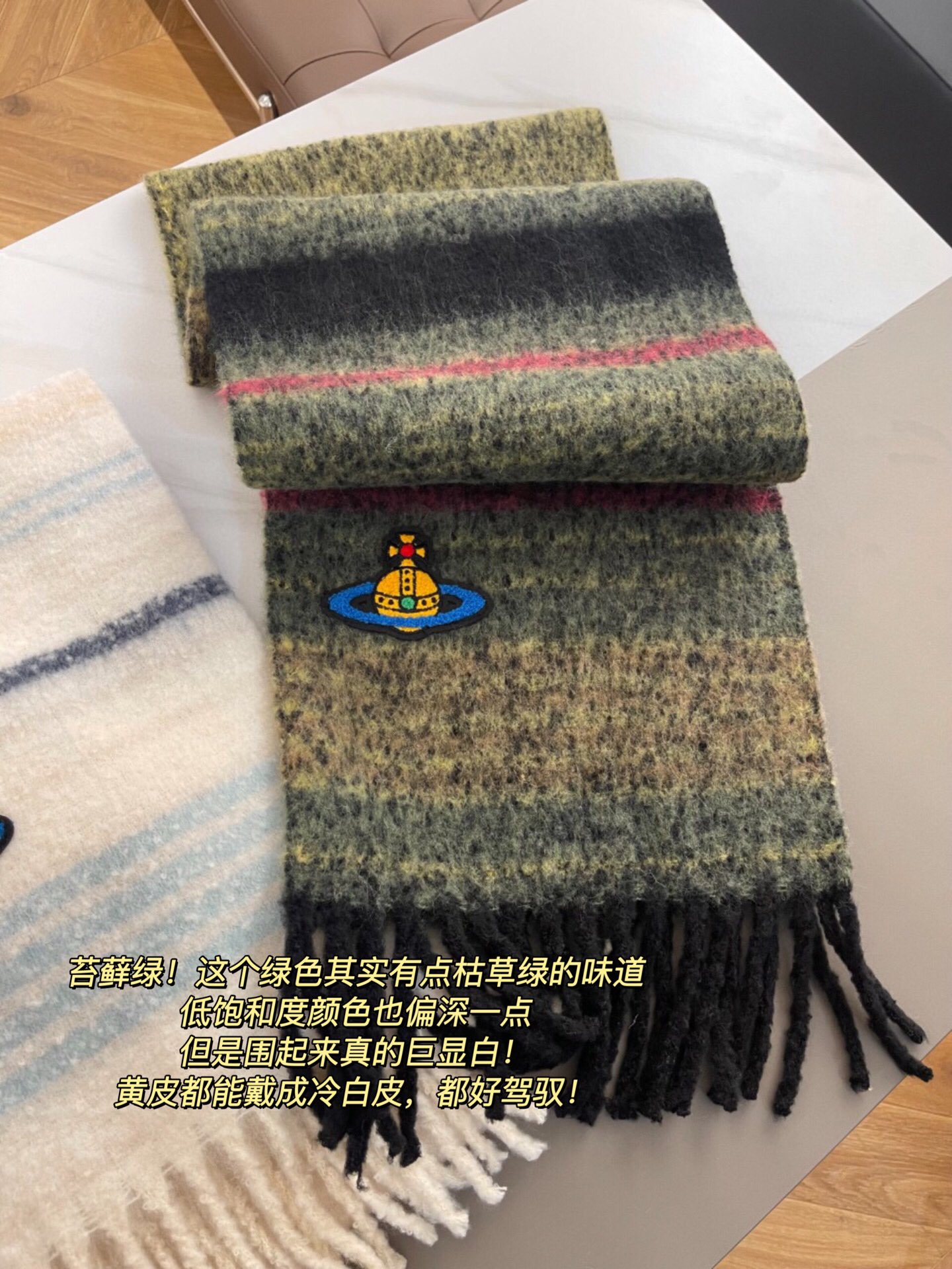 the bulk of a heavy shawl - Comprehensive 3