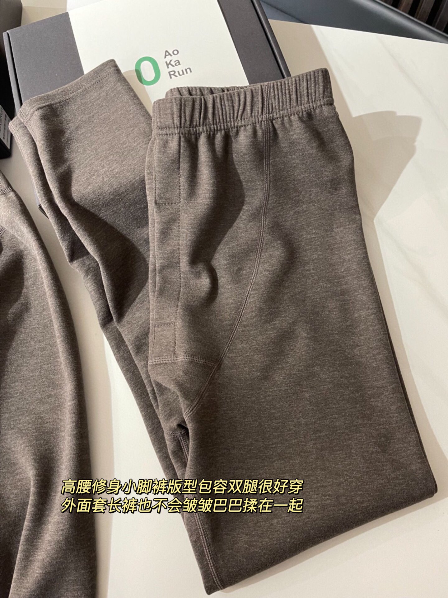 Men’s Down Protein Thermal Underwear Set - Comprehensive 5