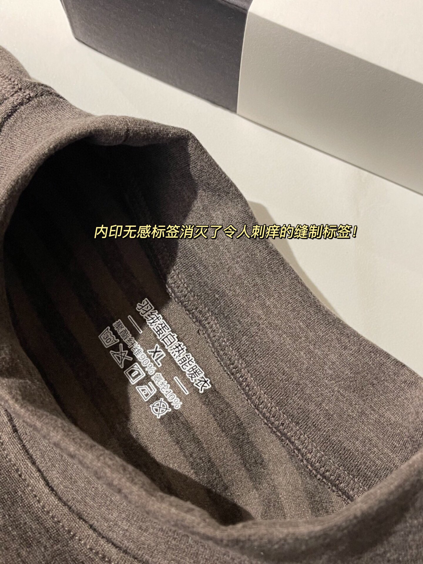 有着T恤般恰如其分的随意感,简洁优雅自带 4