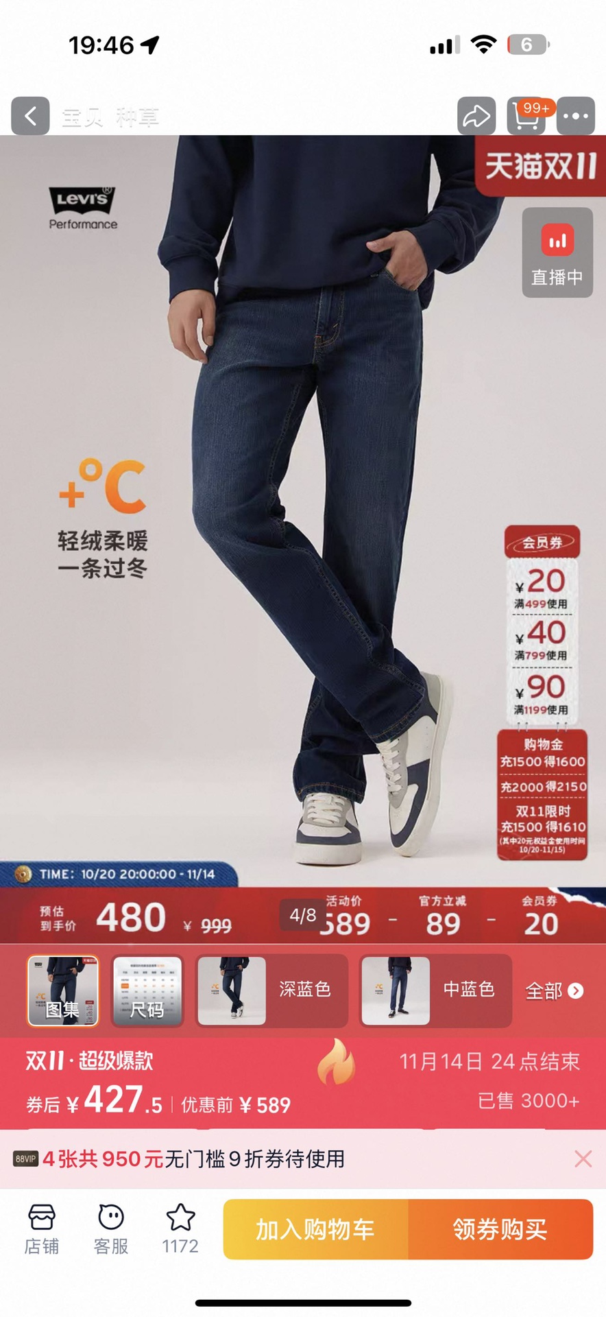 _dhN9siAI4hJFLLjt90rvpcDPv1y3q8pLqFSmabQ