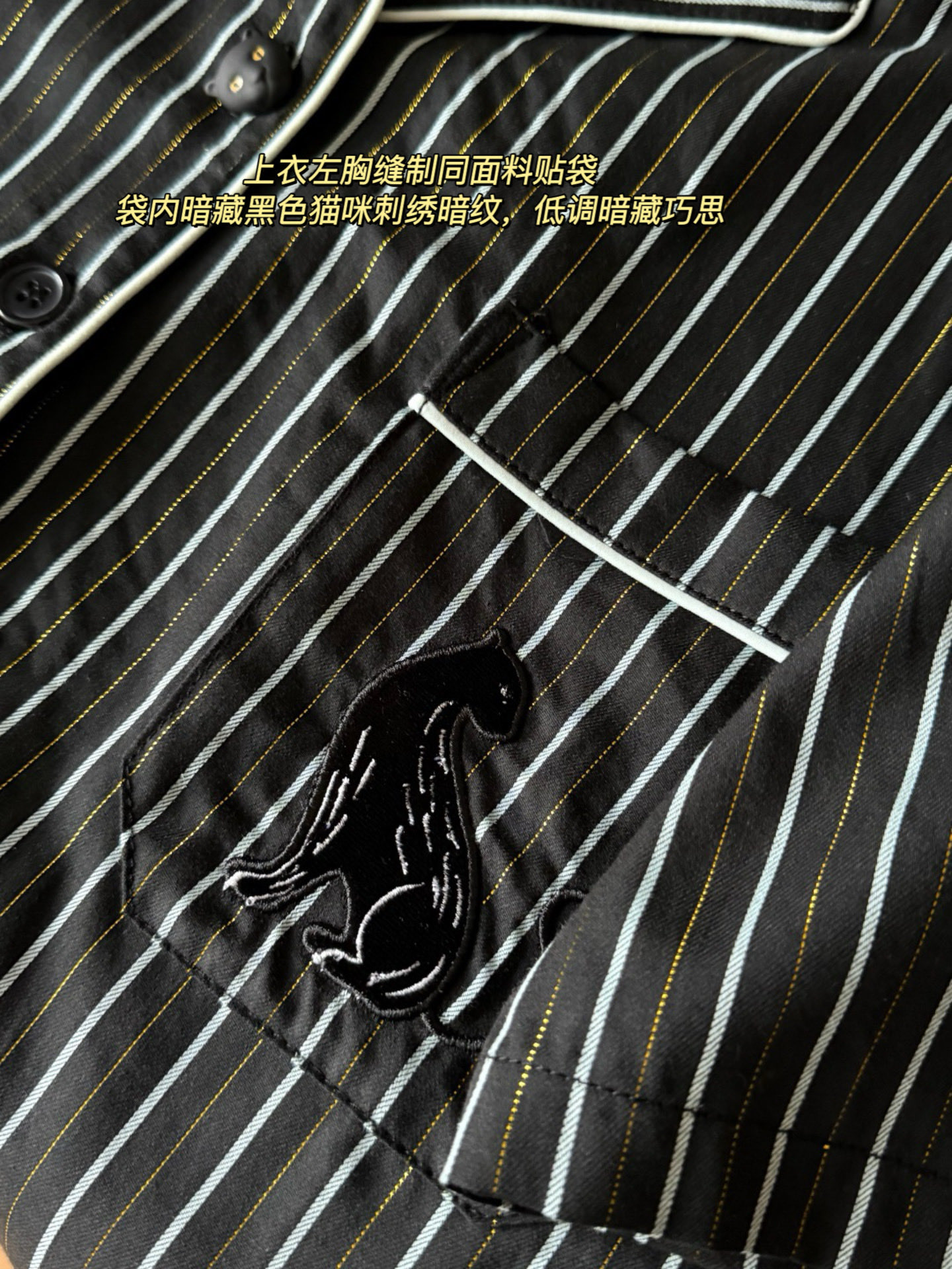 香奈儿 Chanel 高级成衣风衣外套及大衣服装 #67489F44 2