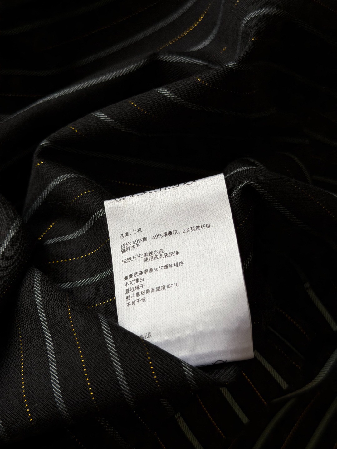 Chanel Haute Couture Designer Jacket Coat Clothes Clothing Ref.83581D75 6