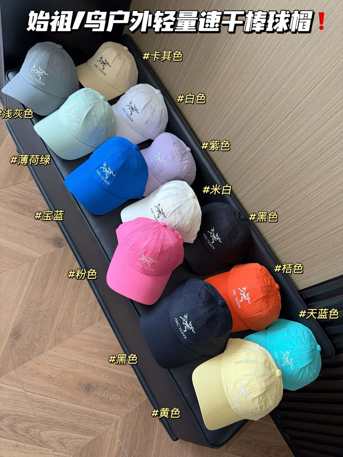 Chanel Haute Couture Designer Cap Hat Ref.0E08E784 5