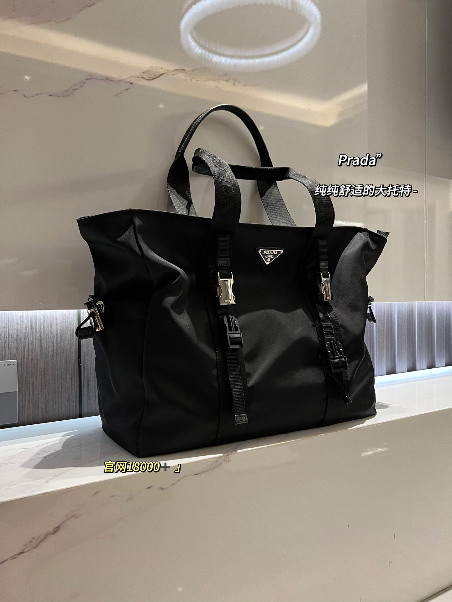 A classic top-handle tote bag designed for versatile functionality - Comprehensive 6