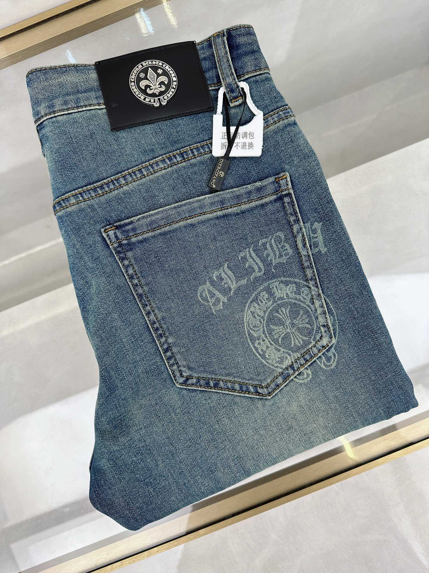 Chrome Hearts Clothing Jeans Fall Collection