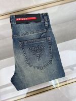 PRADA 2024 Spring and Summer 2 NOUVELLE LISTE SPOT, Jeans d'explosion unique originaux 👖 Modèle super personnalisé, matériel original, technologie de l'industrie super lourde, version de la superbe 👍 👍 👍 👍 👍 👍 👍 👍 👍 👍 👍 👍 👍 Detail Workmain est impeccable! Le style n'est pas pointilleux, en particulier haut de gamme, de bons produits n'attendent pas les gens, dépêchez-vous, taille: 29-40, 1 PRADA 2024 Spring and Summer 2 NOUVELLE LISTE SPOT, Jeans d’explosion unique originaux 👖 Modèle super personnalisé, matériel original, technologie de l’industrie super lourde, version de la superbe 👍 👍 👍 👍 👍 👍 👍 👍 👍 👍 👍 👍 👍 Detail Workmain est impeccable! Le style n’est pas pointilleux, en particulier haut de gamme, de bons produits n’attendent pas les gens, dépêchez-vous, taille: 29-40,