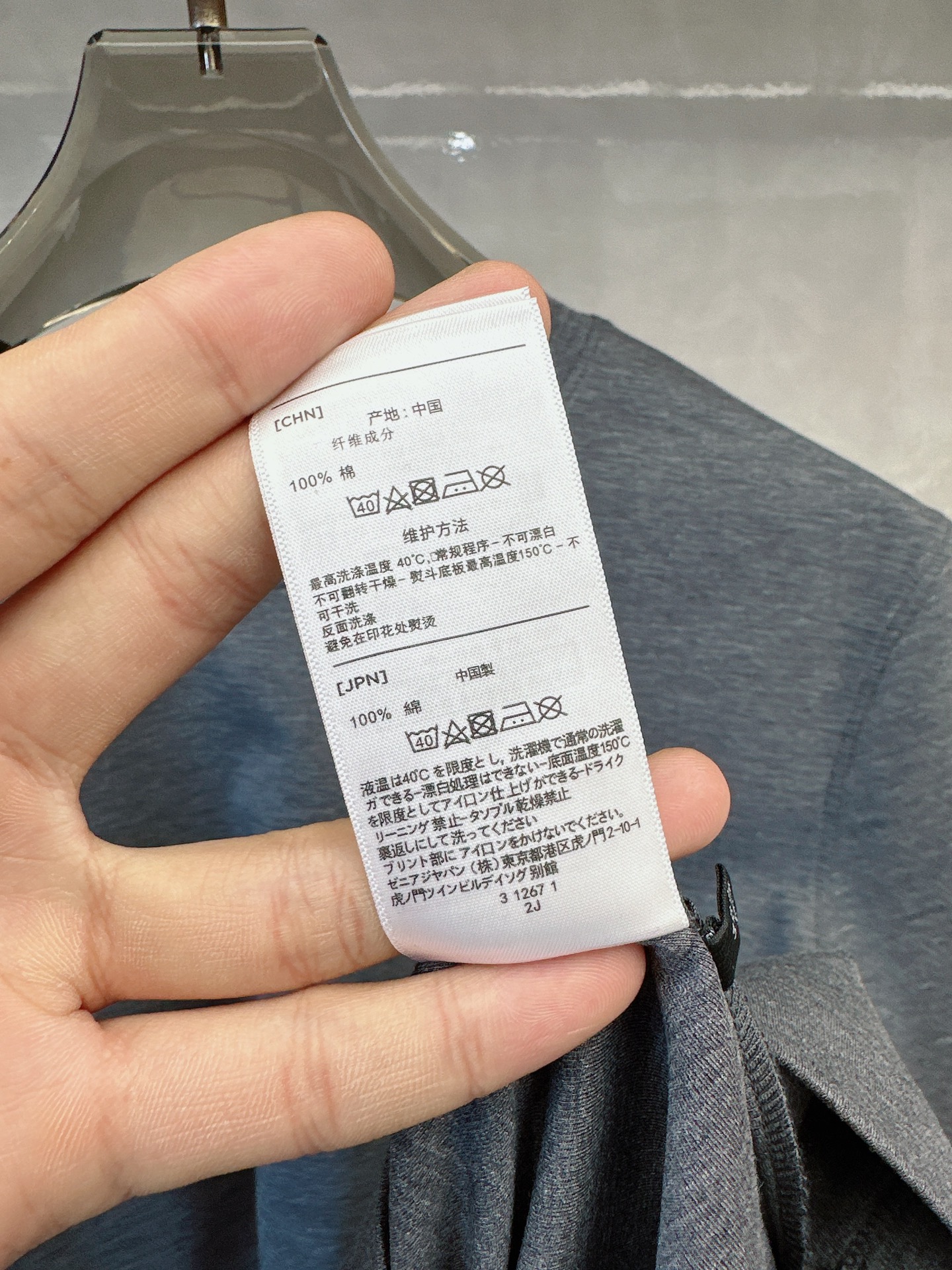 Loro piana 春夏新款PLoro Piana诺悠翩雅圆领休闲短T，定制桑丝棉面料，灰色M-XXX