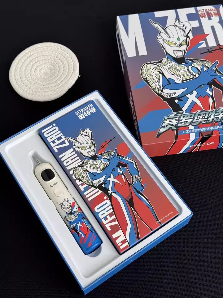 预防龋齿&nbsp;快乐刷牙
更何况儿童长牙期的护理
妈妈不能忽视哦！
奥特曼主题没有宝宝能拒绝

#艾优奥特曼儿童声波电动牙刷A9