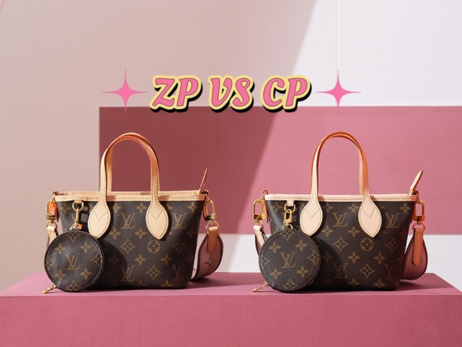 Louis Vuitton Neverfull BB Monogram Canvas Bag with Detachable Coin Purse 1 Louis Vuitton Neverfull BB Monogram Canvas Bag with Detachable Coin Purse
