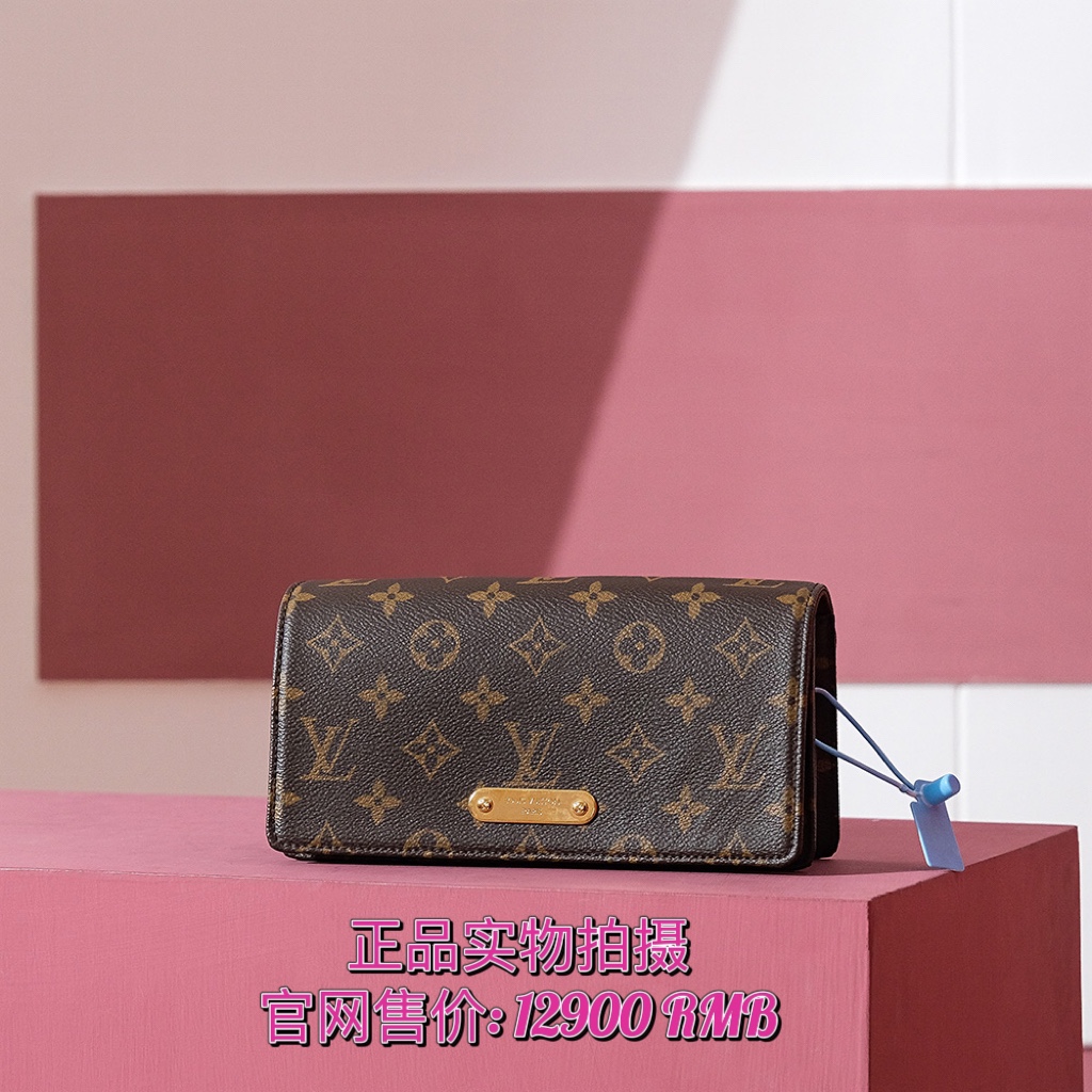𝗪𝗔𝗟𝗟𝗘𝗧 𝗢𝗡 𝗖𝗛𝗔𝗜𝗡 𝗟𝗜𝗟𝗬系列 M82509 免检版
❒ 正品实物拍摄 ❒
官网售价:𝟏𝟐𝟗𝟎𝟎 𝗥𝗠𝗕
