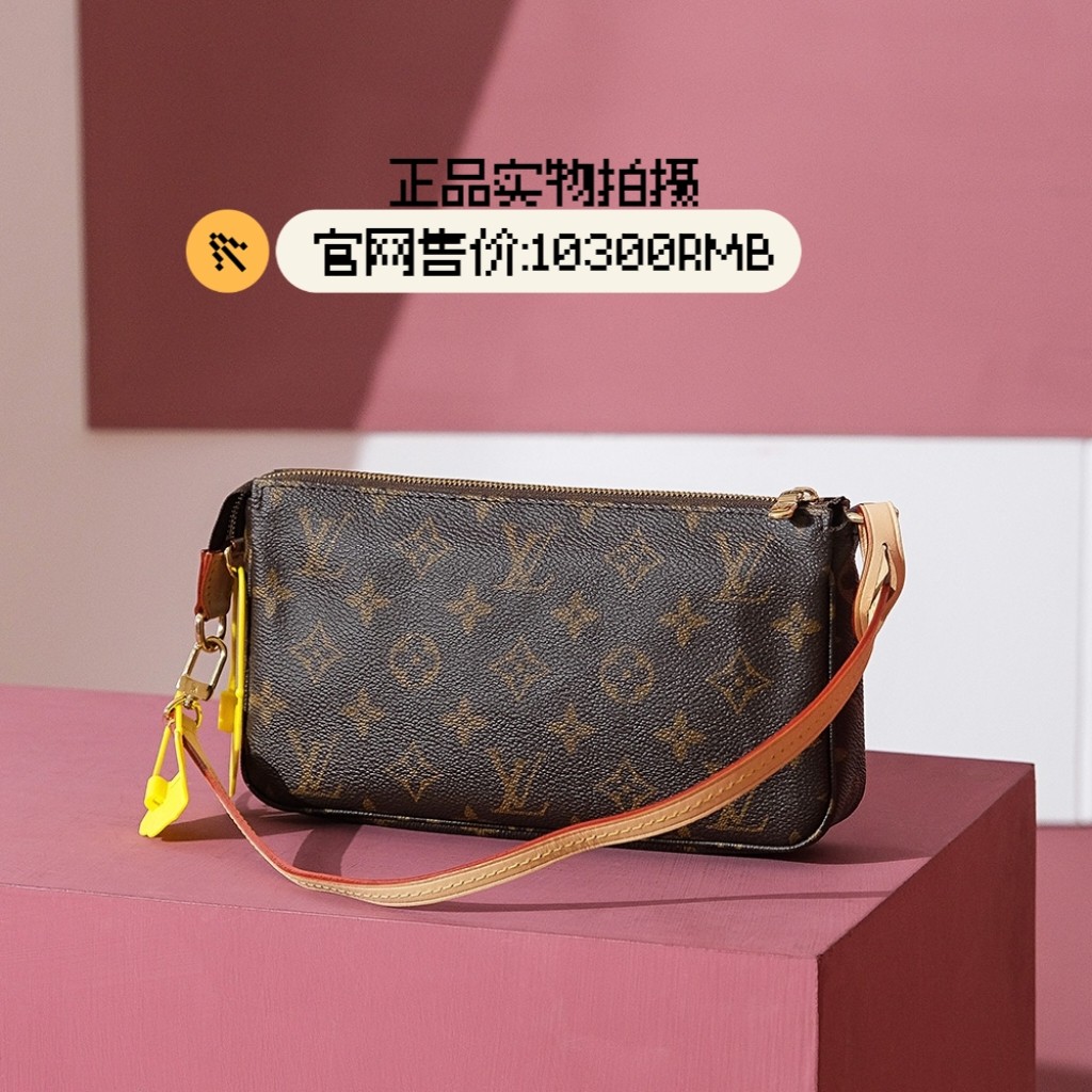 𝐩𝐨𝐜𝐡𝐞𝐭𝐭𝐞 𝐚𝐜𝐜𝐞𝐬𝐬𝐨𝐢𝐫𝐞𝐬系列 M82766 免检版
❒ 正品实物拍摄 ❒
官网售价:𝟏𝟎𝟑𝟎𝟎 𝐫𝐦𝐛