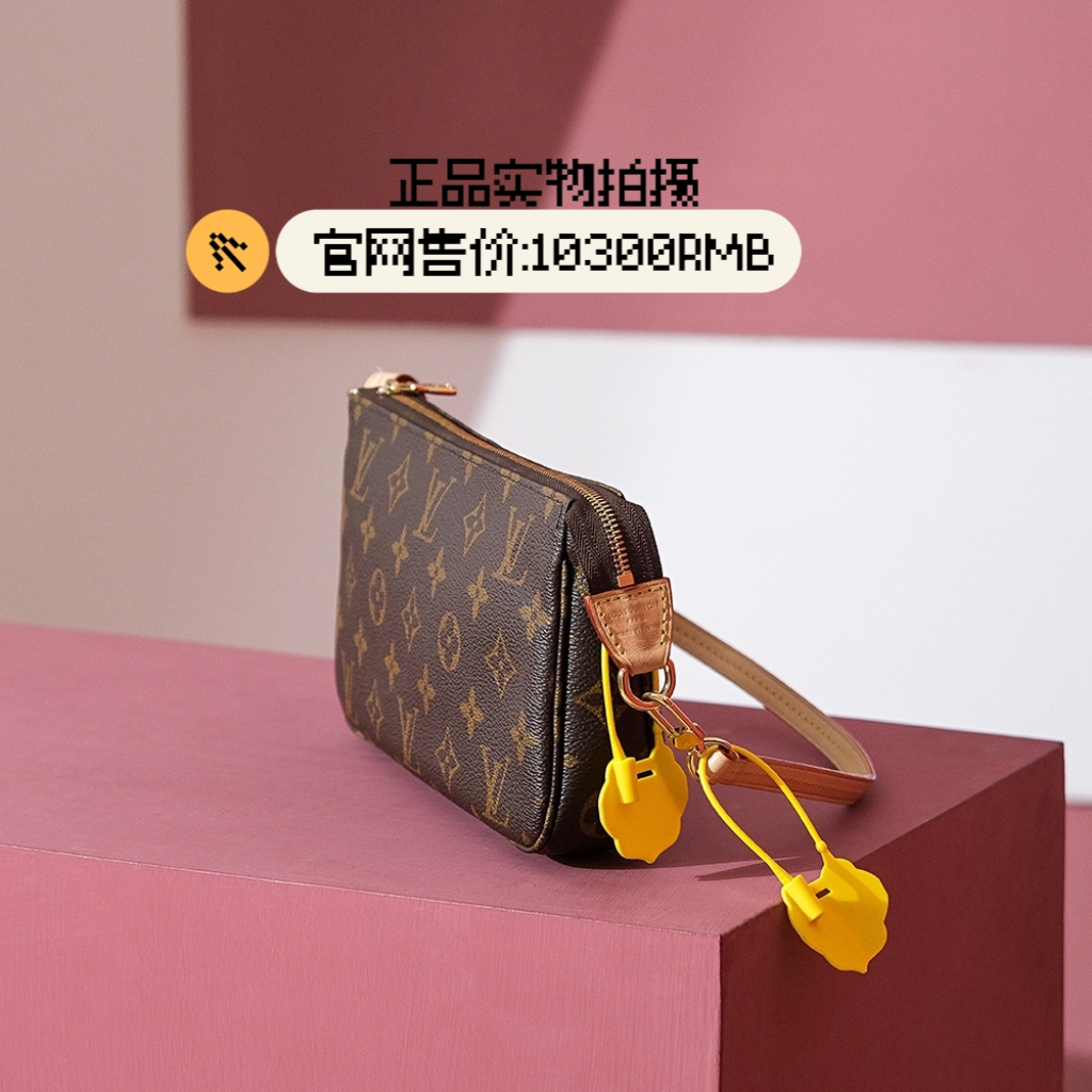 𝐩𝐨𝐜𝐡𝐞𝐭𝐭𝐞 𝐚𝐜𝐜𝐞𝐬𝐬𝐨𝐢𝐫𝐞𝐬系列 M82766 免检版
❒ 正品实物拍摄 ❒
官网售价:𝟏𝟎𝟑𝟎𝟎 𝐫𝐦𝐛