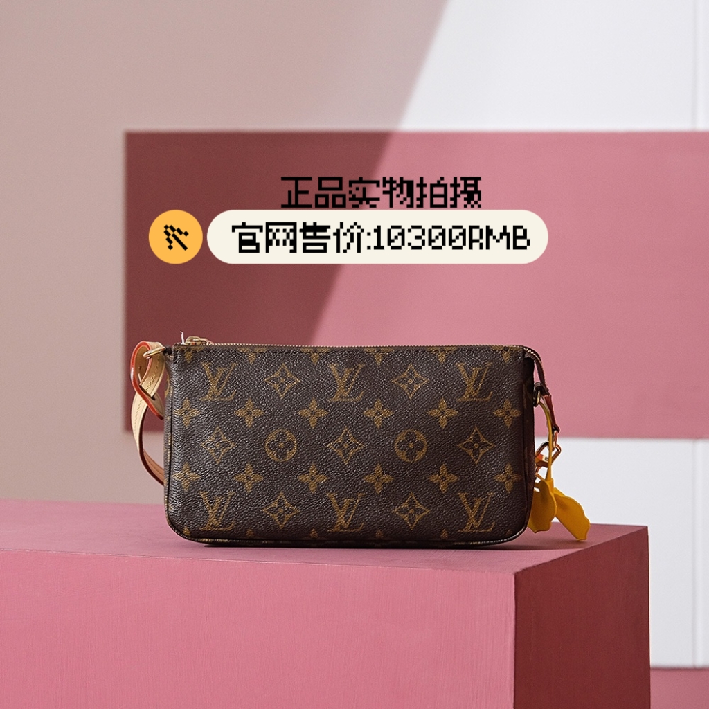 𝐩𝐨𝐜𝐡𝐞𝐭𝐭𝐞 𝐚𝐜𝐜𝐞𝐬𝐬𝐨𝐢𝐫𝐞𝐬系列 M82766 免检版
❒ 正品实物拍摄 ❒
官网售价:𝟏𝟎𝟑𝟎𝟎 𝐫𝐦𝐛