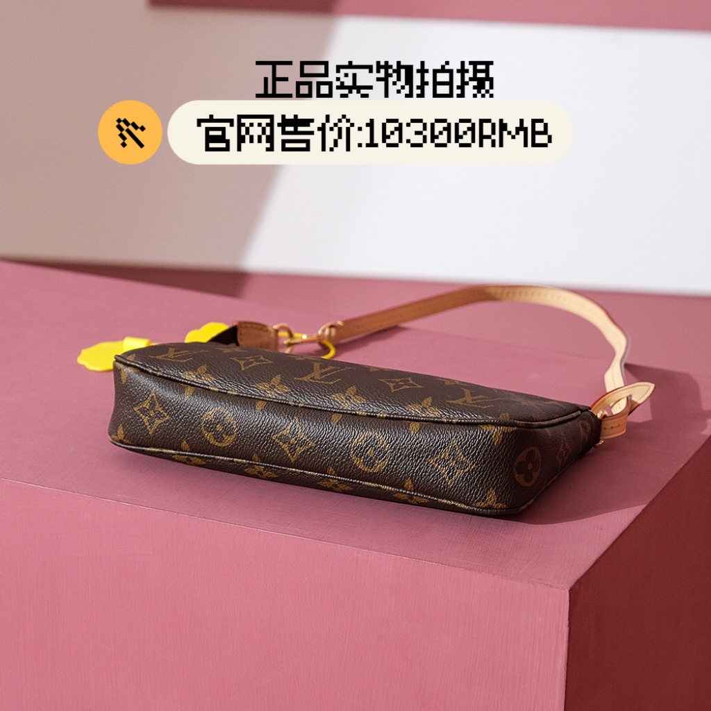 𝐩𝐨𝐜𝐡𝐞𝐭𝐭𝐞 𝐚𝐜𝐜𝐞𝐬𝐬𝐨𝐢𝐫𝐞𝐬系列 M82766 免检版
❒ 正品实物拍摄 ❒
官网售价:𝟏𝟎𝟑𝟎𝟎 𝐫𝐦𝐛