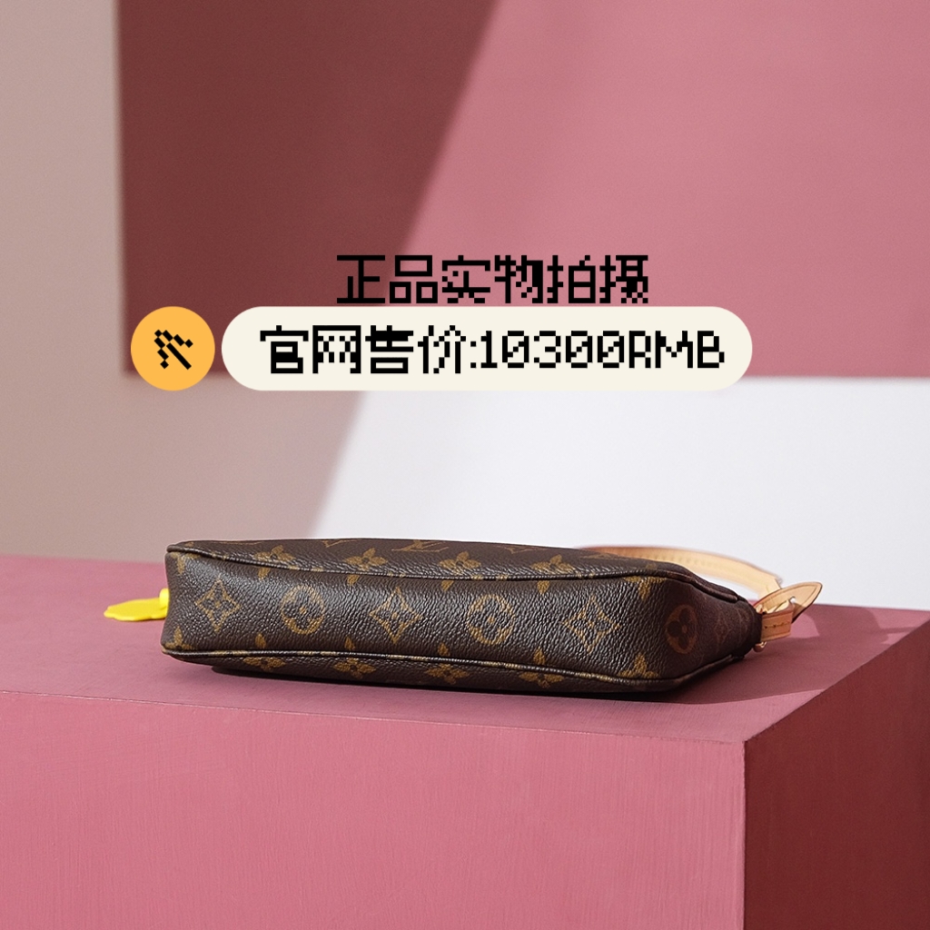 𝐩𝐨𝐜𝐡𝐞𝐭𝐭𝐞 𝐚𝐜𝐜𝐞𝐬𝐬𝐨𝐢𝐫𝐞𝐬系列 M82766 免检版
❒ 正品实物拍摄 ❒
官网售价:𝟏𝟎𝟑𝟎𝟎 𝐫𝐦𝐛