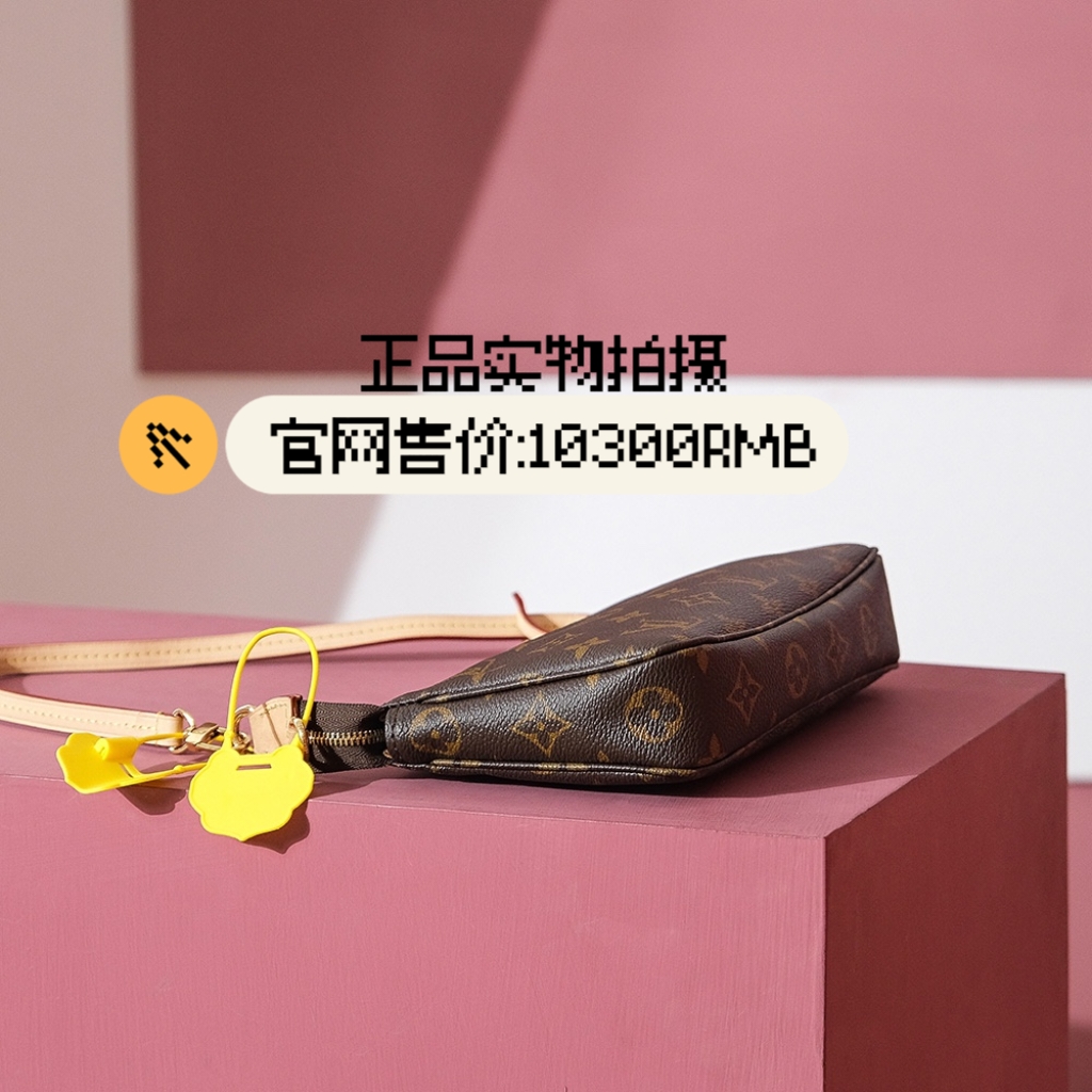 𝐩𝐨𝐜𝐡𝐞𝐭𝐭𝐞 𝐚𝐜𝐜𝐞𝐬𝐬𝐨𝐢𝐫𝐞𝐬系列 M82766 免检版
❒ 正品实物拍摄 ❒
官网售价:𝟏𝟎𝟑𝟎𝟎 𝐫𝐦𝐛
