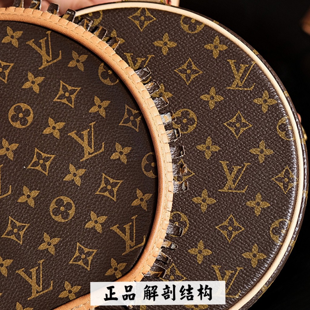 𝐏𝐄𝐓𝐈𝐓𝐄 𝐁𝐎𝐈𝐓𝐄 𝐂𝐇𝐀𝐏𝐄𝐀𝐔硬圆饼系列# M43514

●正品解剖●
与其用文案表达我们对品质的追求，不如把真实材料解刨出来复刻！
只为了达到我们一直追求的口碑品质，绝不口说无凭！