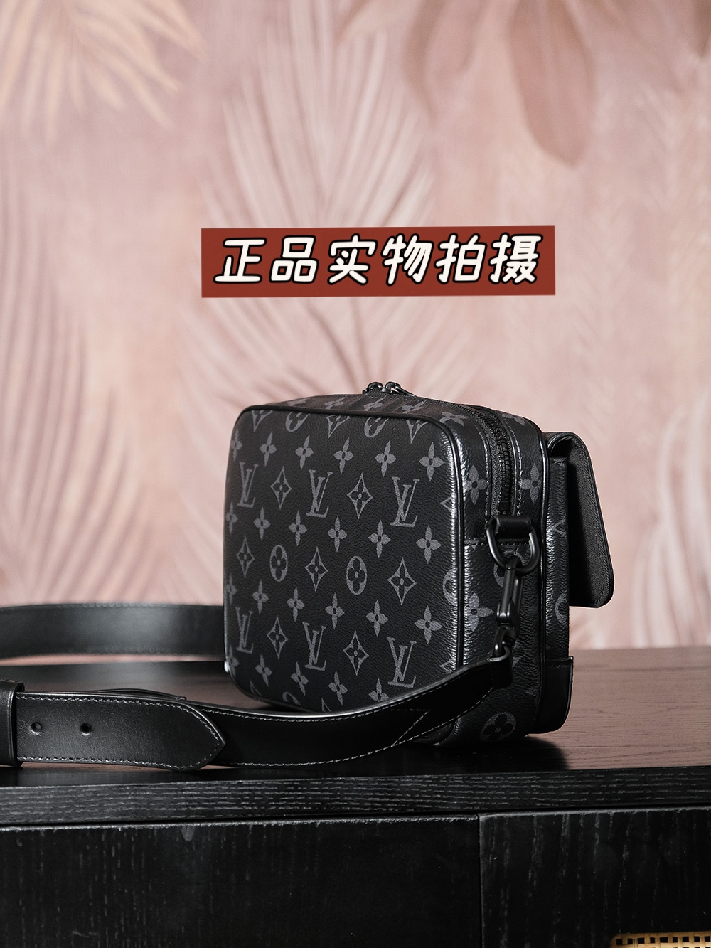𝐒𝐓𝐄𝐀𝐌𝐄𝐑芯片菱形跳动码邮差包系列# M46795/PJ1100

◾️正品实物拍摄◾️
