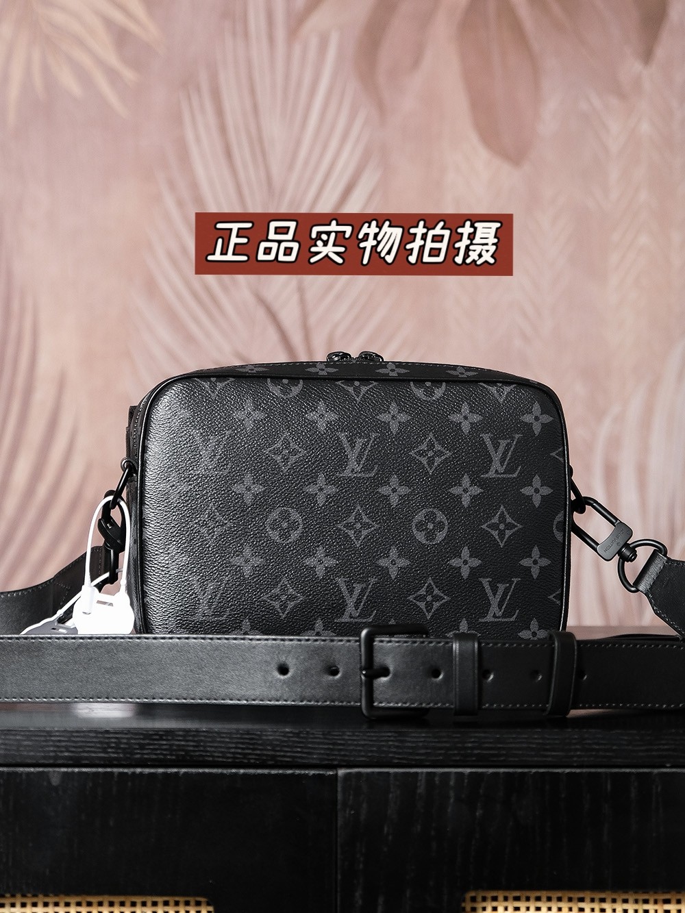 𝐒𝐓𝐄𝐀𝐌𝐄𝐑芯片菱形跳动码邮差包系列# M46795/PJ1100

◾️正品实物拍摄◾️