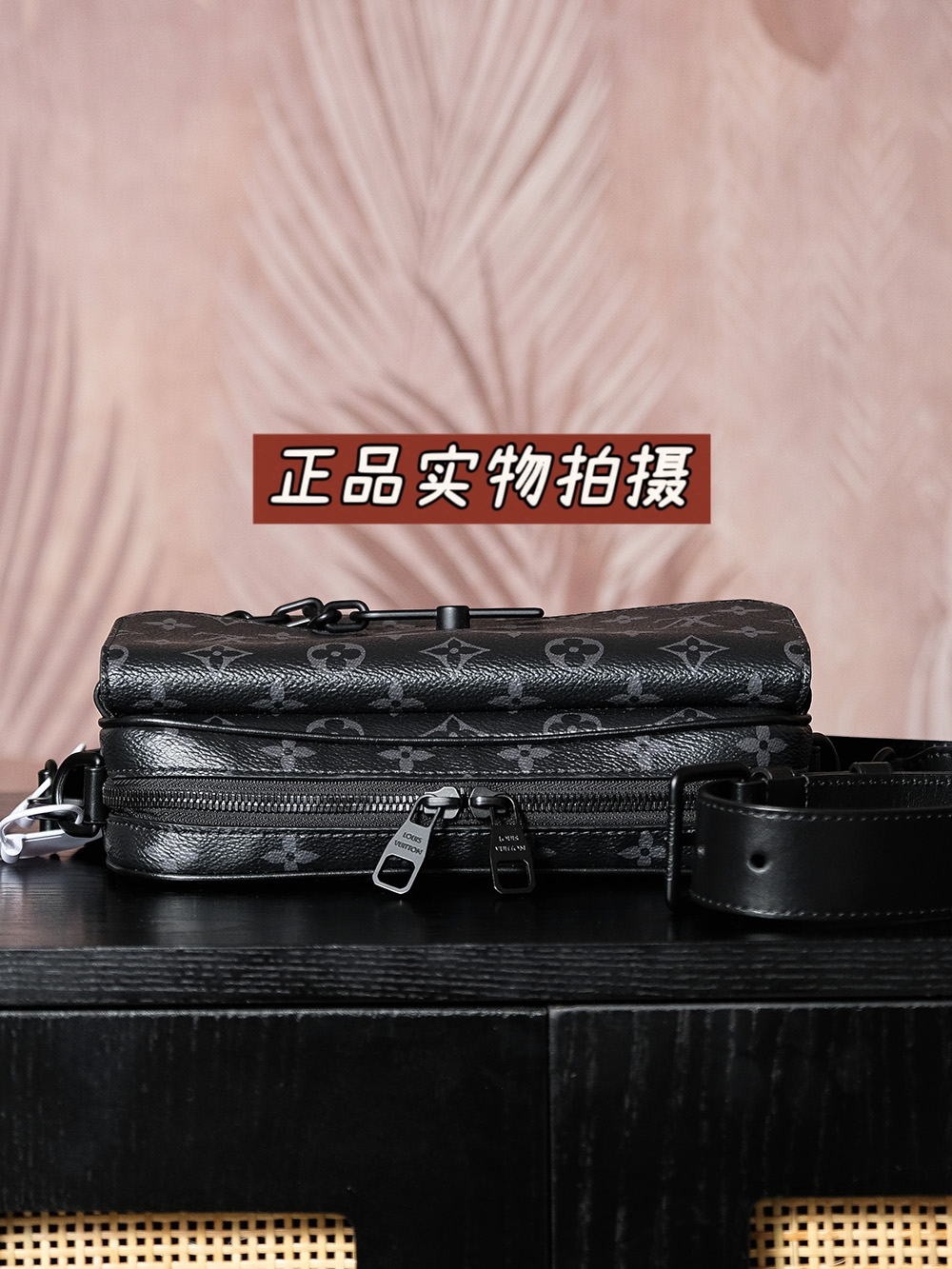 𝐒𝐓𝐄𝐀𝐌𝐄𝐑芯片菱形跳动码邮差包系列# M46795/PJ1100

◾️正品实物拍摄◾️