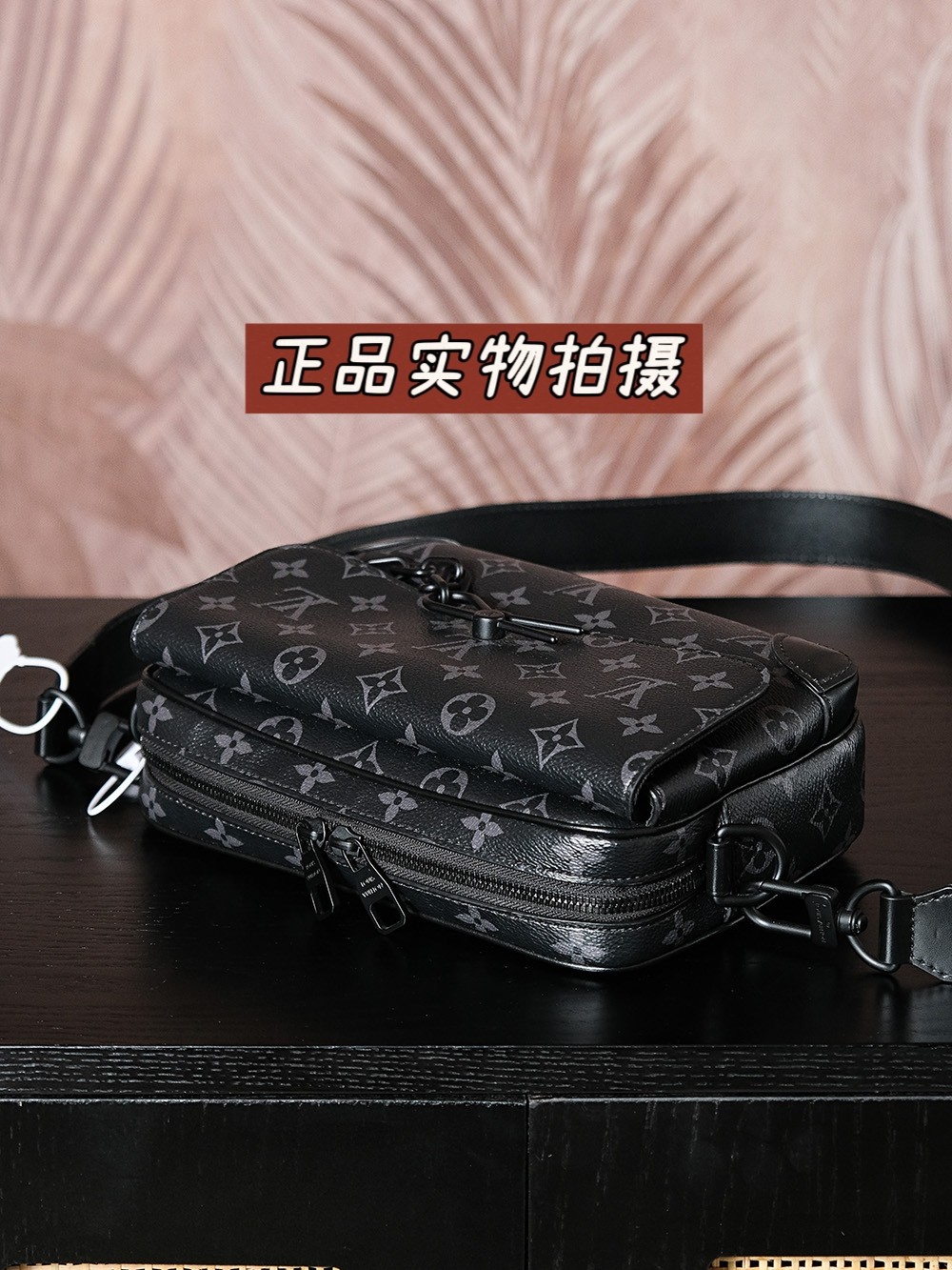 𝐒𝐓𝐄𝐀𝐌𝐄𝐑芯片菱形跳动码邮差包系列# M46795/PJ1100

◾️正品实物拍摄◾️