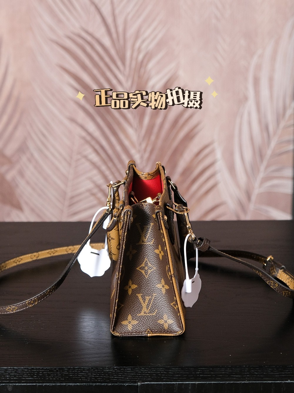 𝐎𝐍𝐓𝐇𝐄𝐆𝐎 𝐁𝐁芯片菱形跳动码迷你系列#M46839/PJ950

➰𝗭𝗣实物拍摄展示
