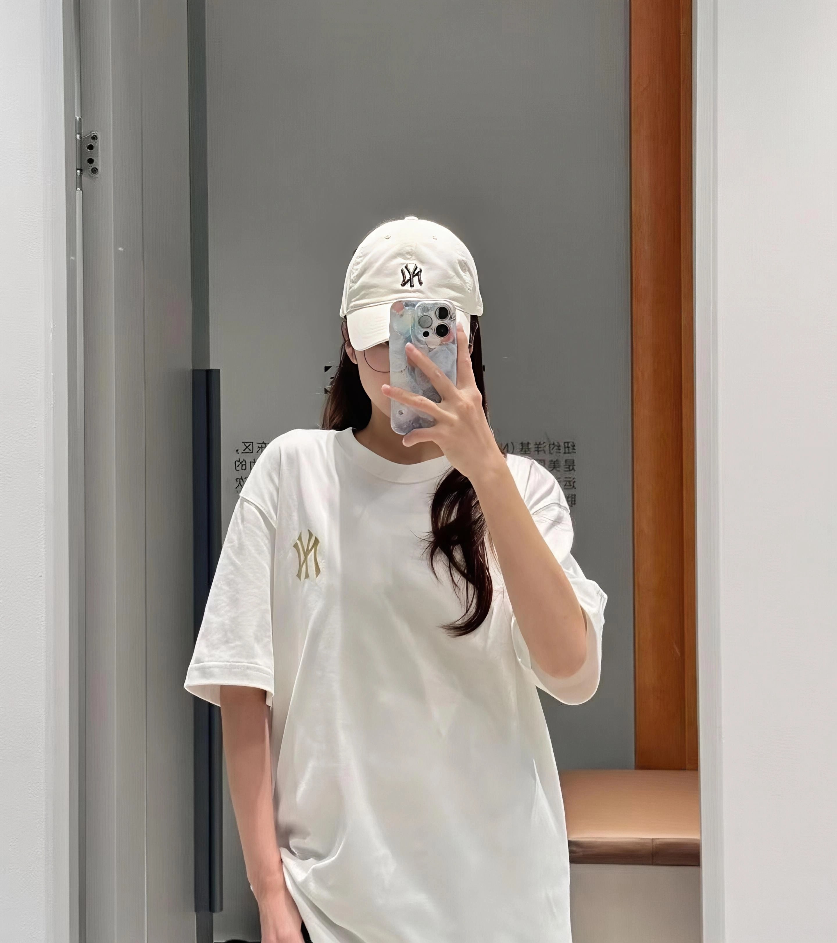 T-Shirt 12858